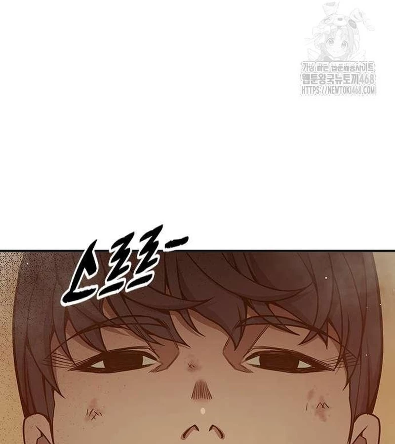 Nhà Tù Vị Thành Niên Chapter 43 - 232