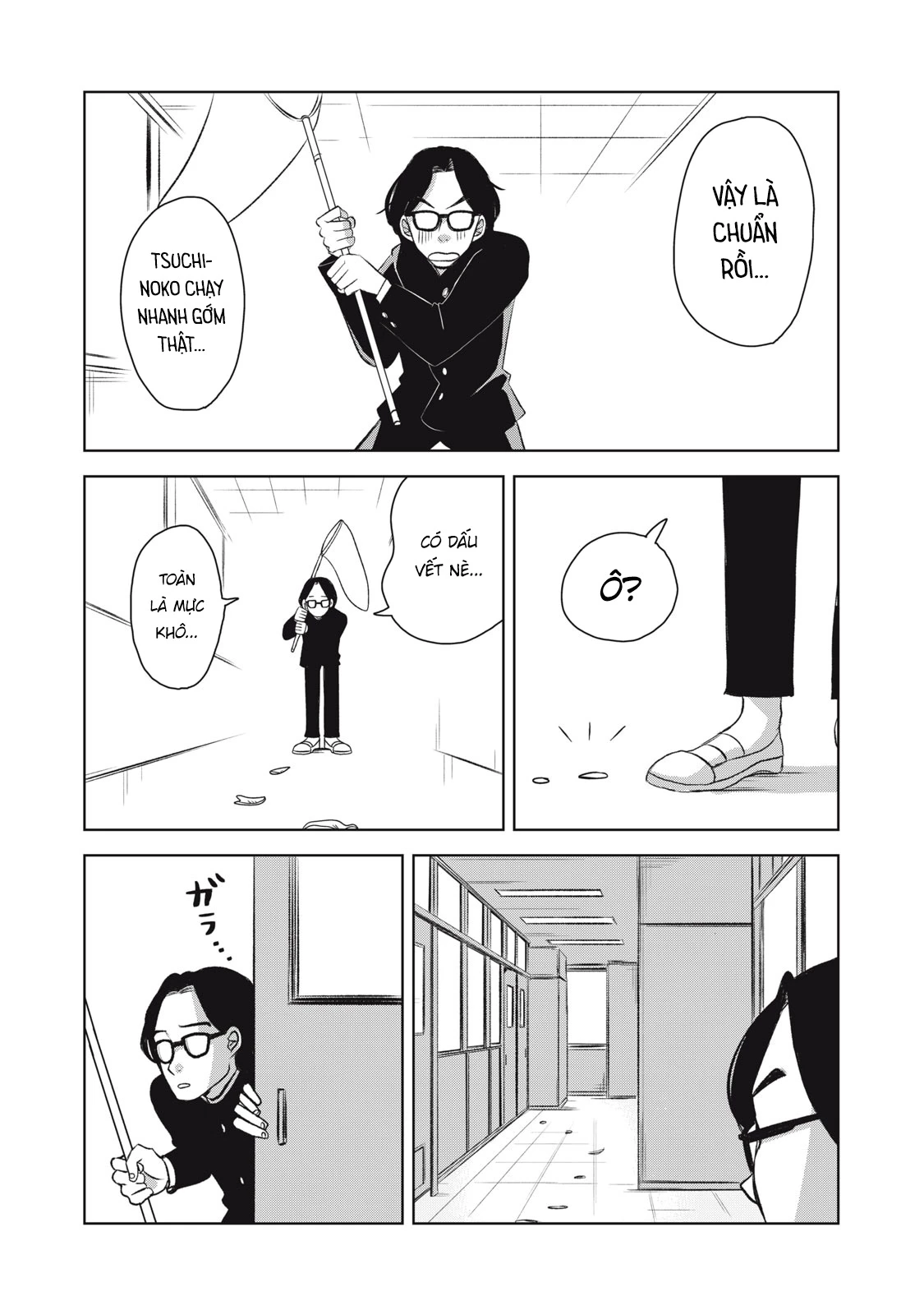 Gal & Tsuchinoko Chapter 1 - Trang 2