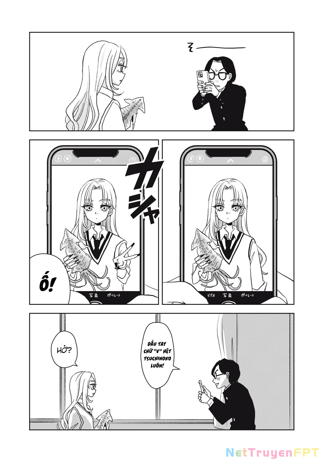 Gal & Tsuchinoko Chapter 1 - Trang 2