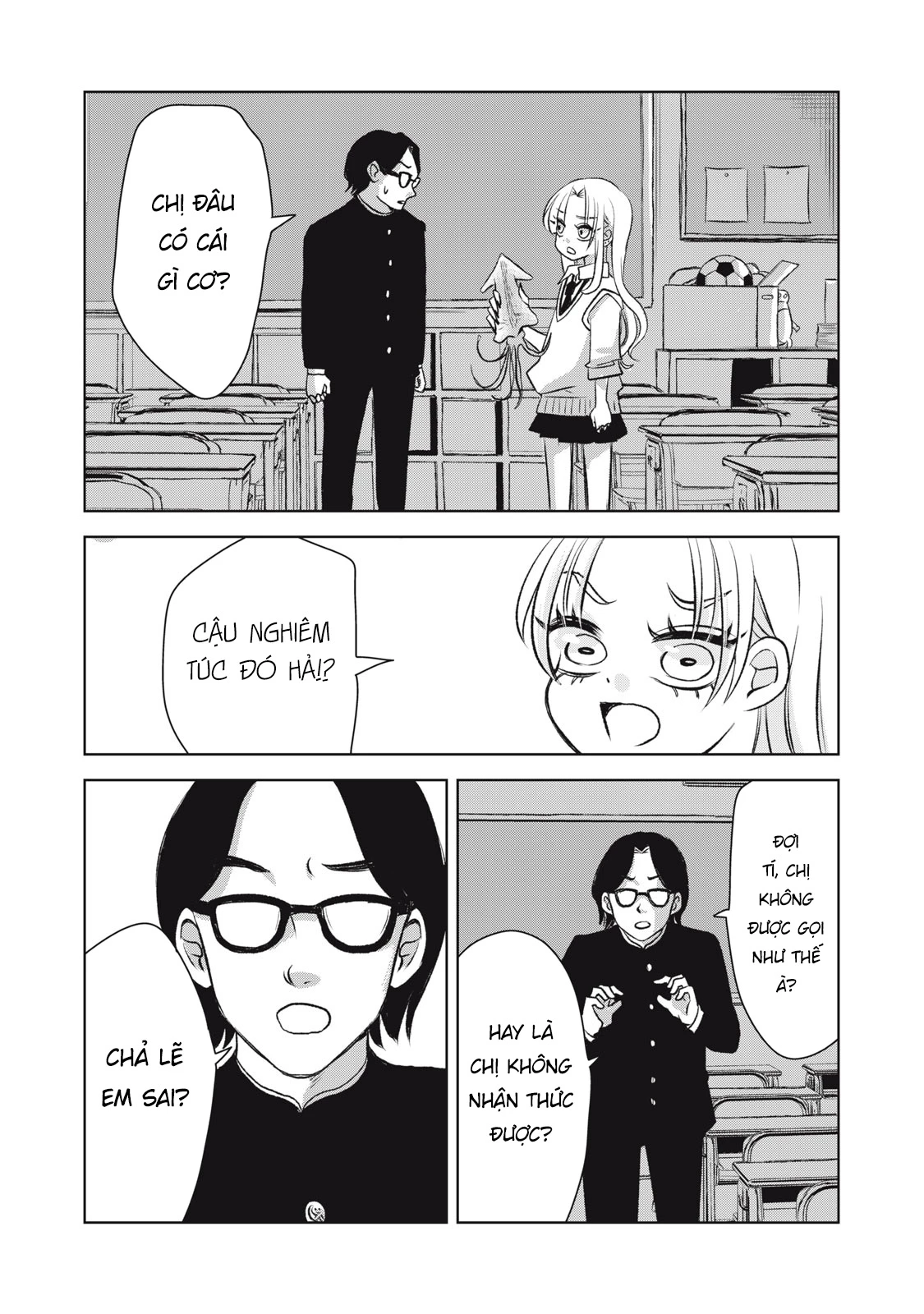 Gal & Tsuchinoko Chapter 1 - Trang 2