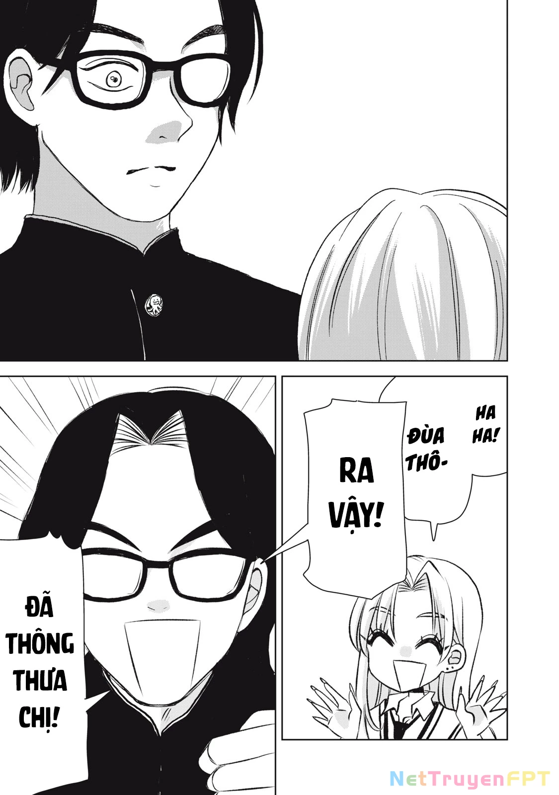 Gal & Tsuchinoko Chapter 1 - Trang 2
