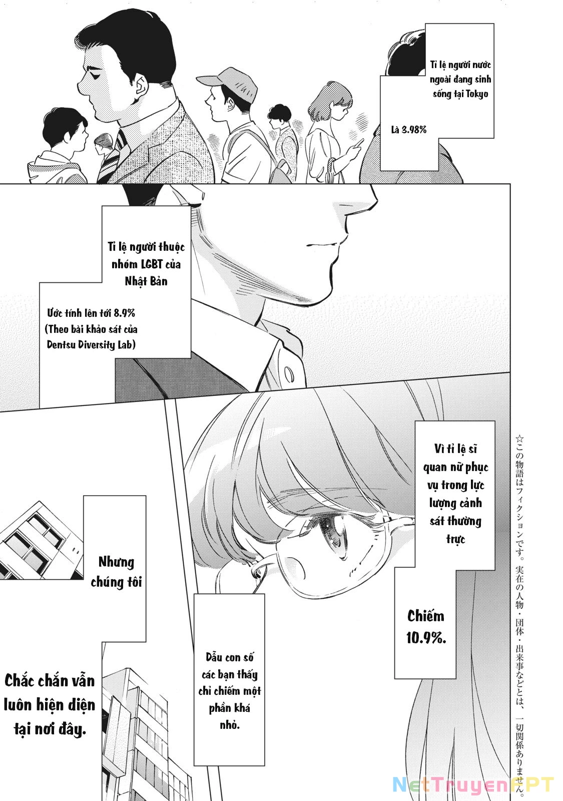 Tokyo Salad Bowl Chapter 1.1 - 2