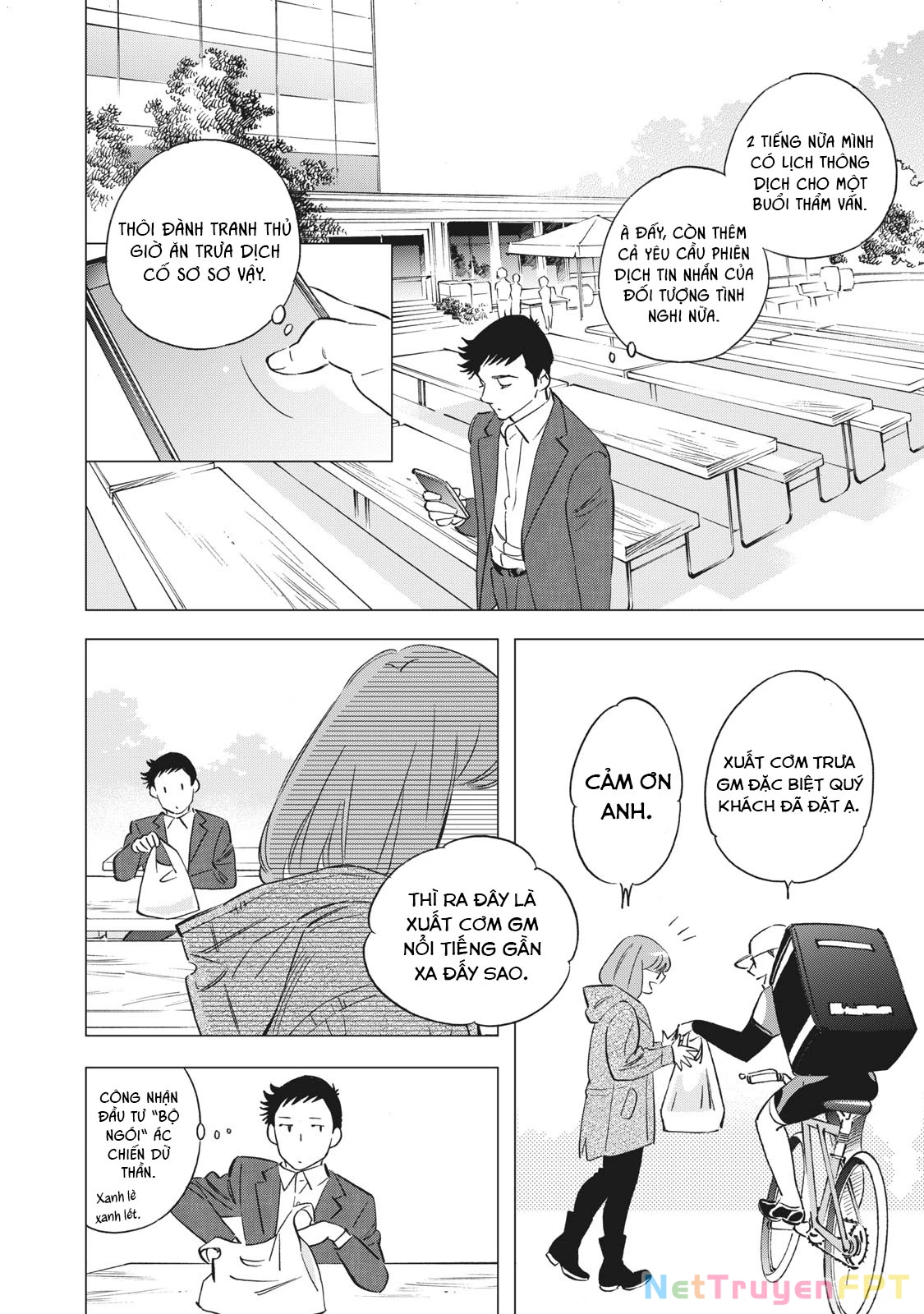 Tokyo Salad Bowl Chapter 1.1 - 8