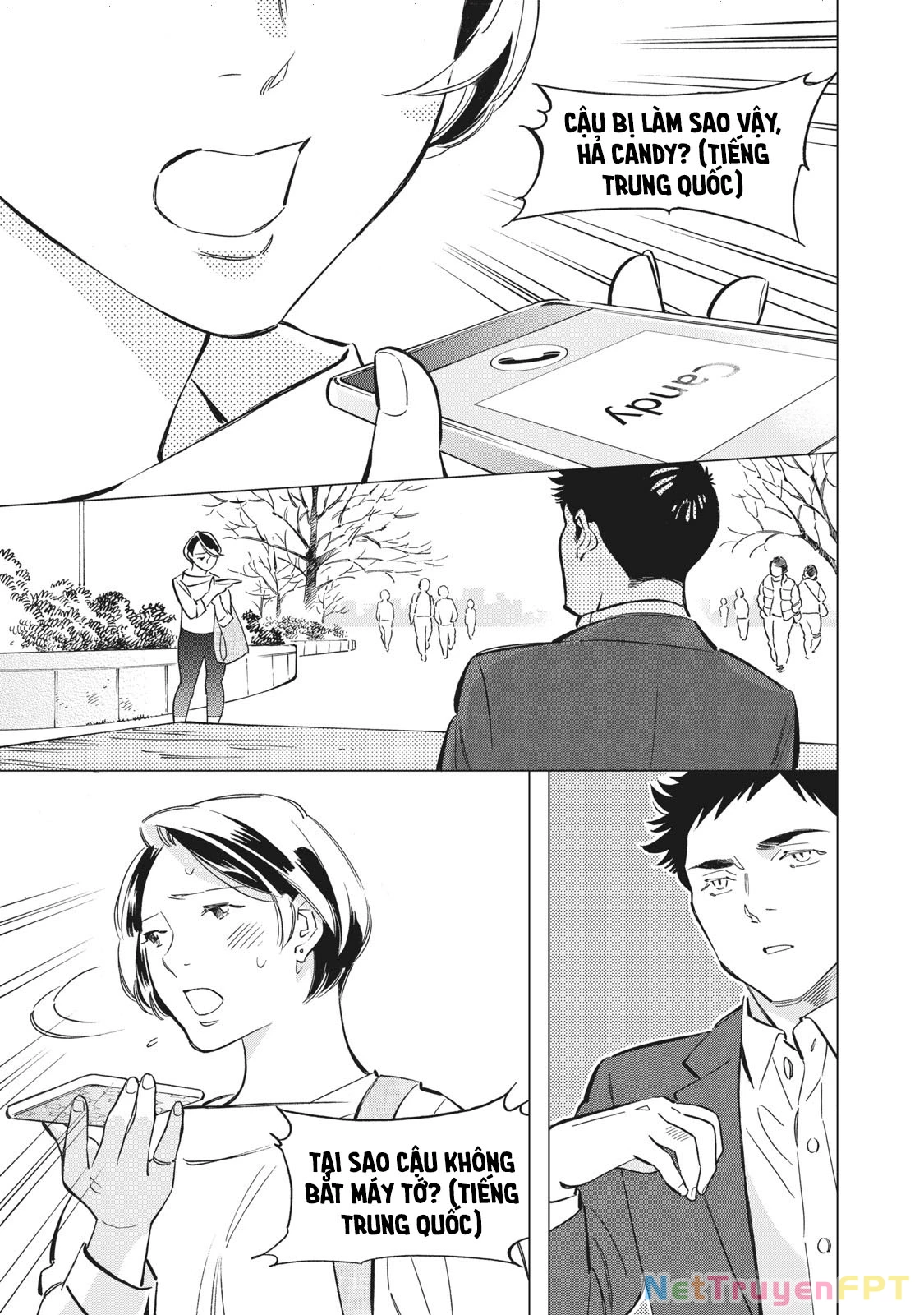 Tokyo Salad Bowl Chapter 1.1 - 15