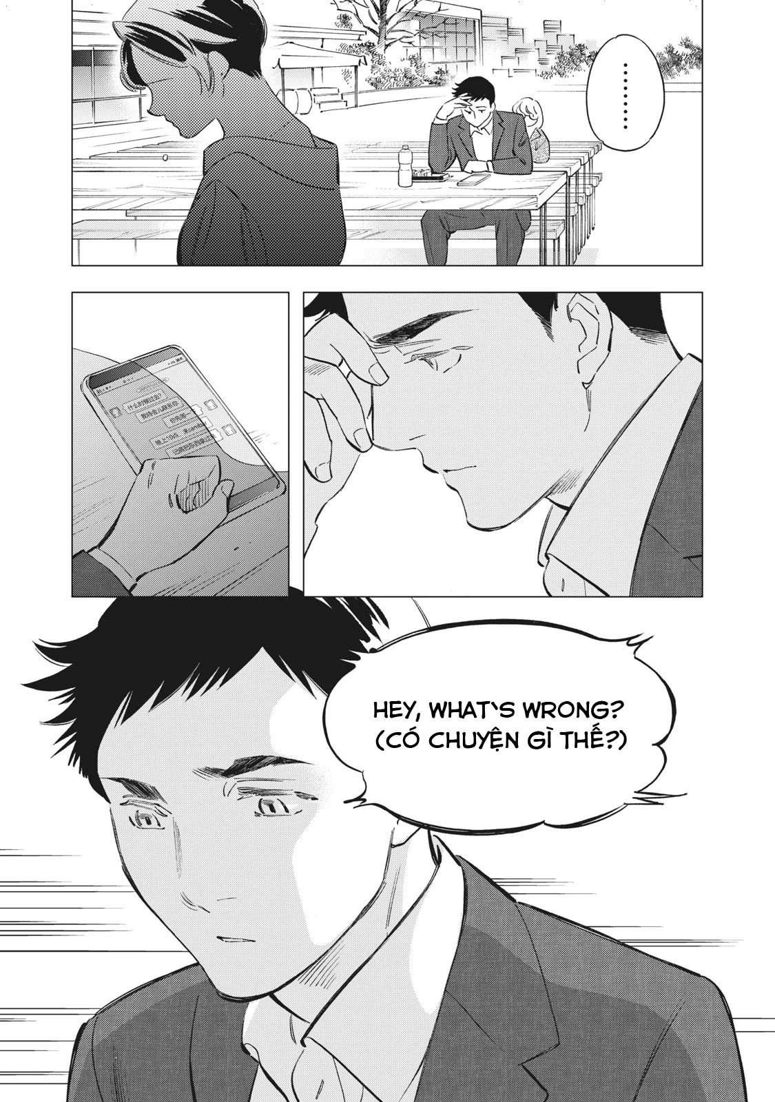 Tokyo Salad Bowl Chapter 1.1 - 17