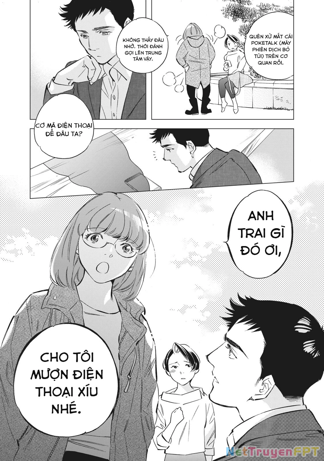 Tokyo Salad Bowl Chapter 1.2 - 3