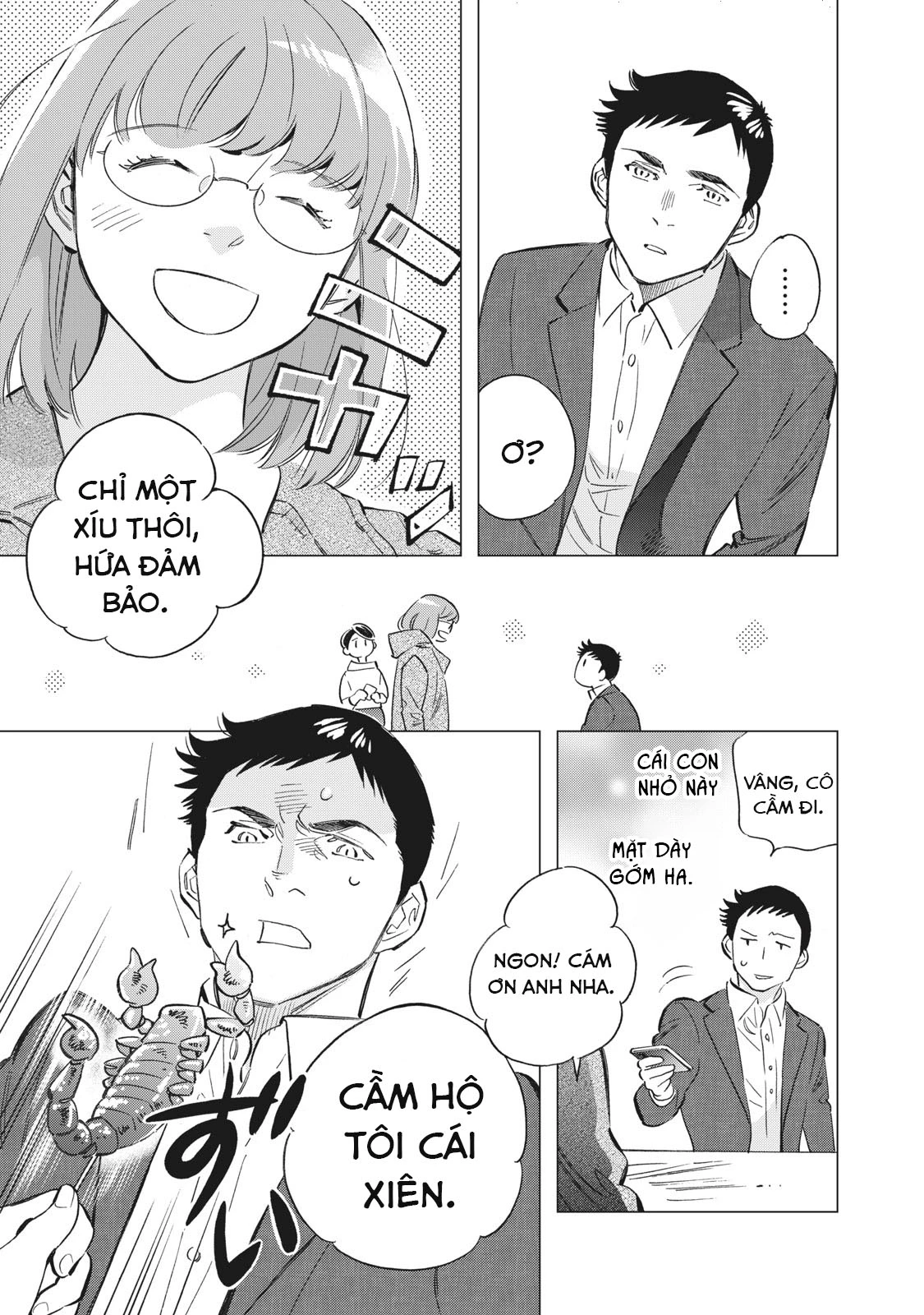 Tokyo Salad Bowl Chapter 1.2 - 4