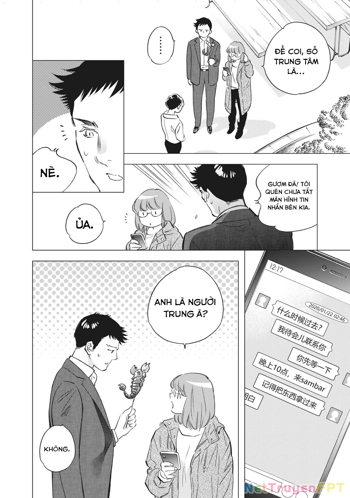 Tokyo Salad Bowl Chapter 1.2 - 5