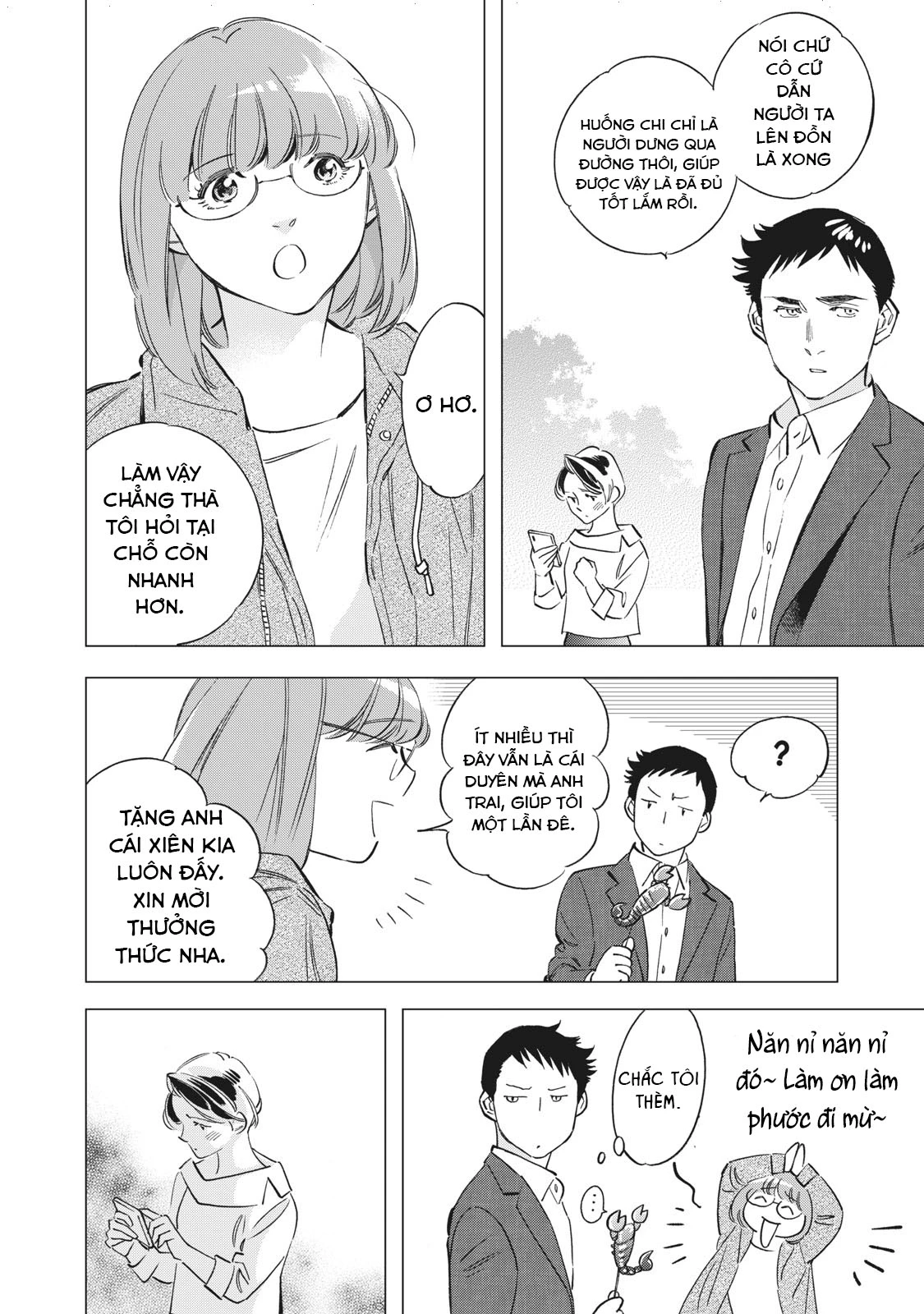 Tokyo Salad Bowl Chapter 1.2 - 7