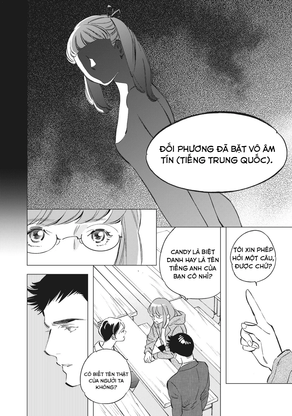 Tokyo Salad Bowl Chapter 1.2 - 13