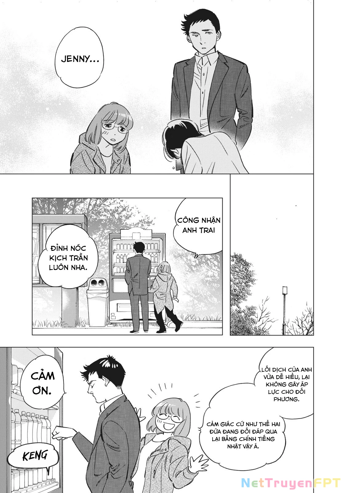 Tokyo Salad Bowl Chapter 1.2 - 16