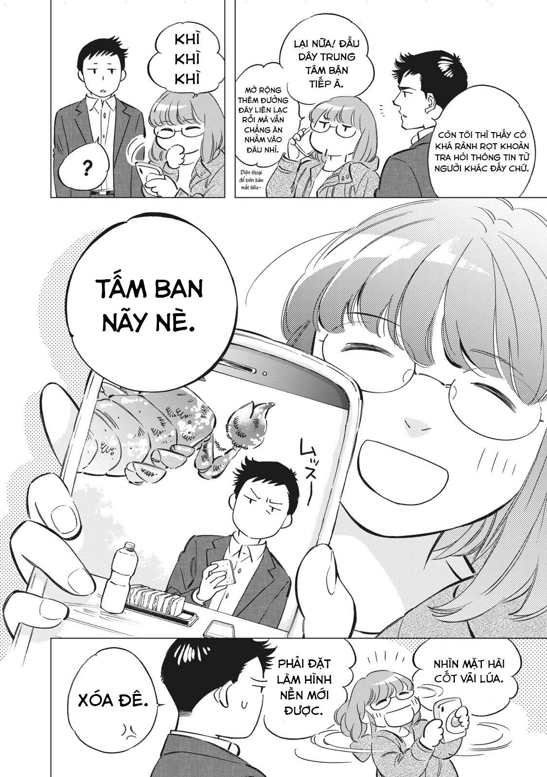 Tokyo Salad Bowl Chapter 1.2 - 17