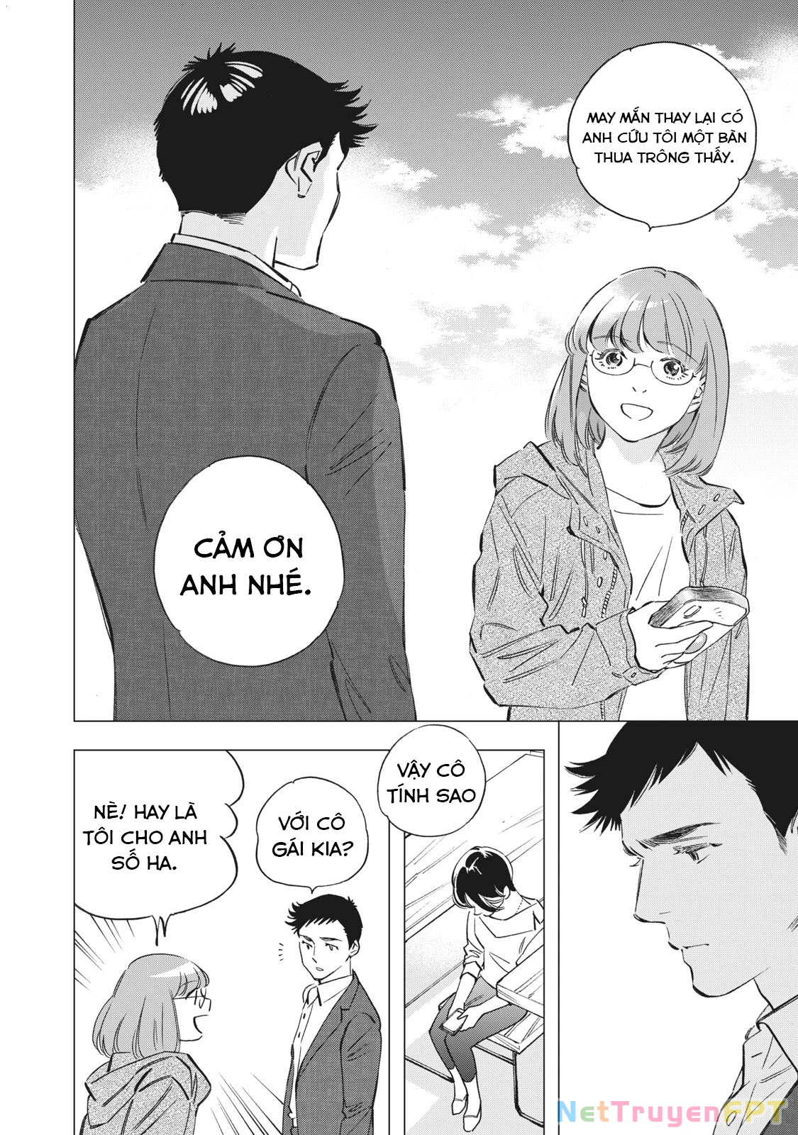 Tokyo Salad Bowl Chapter 1.2 - 19