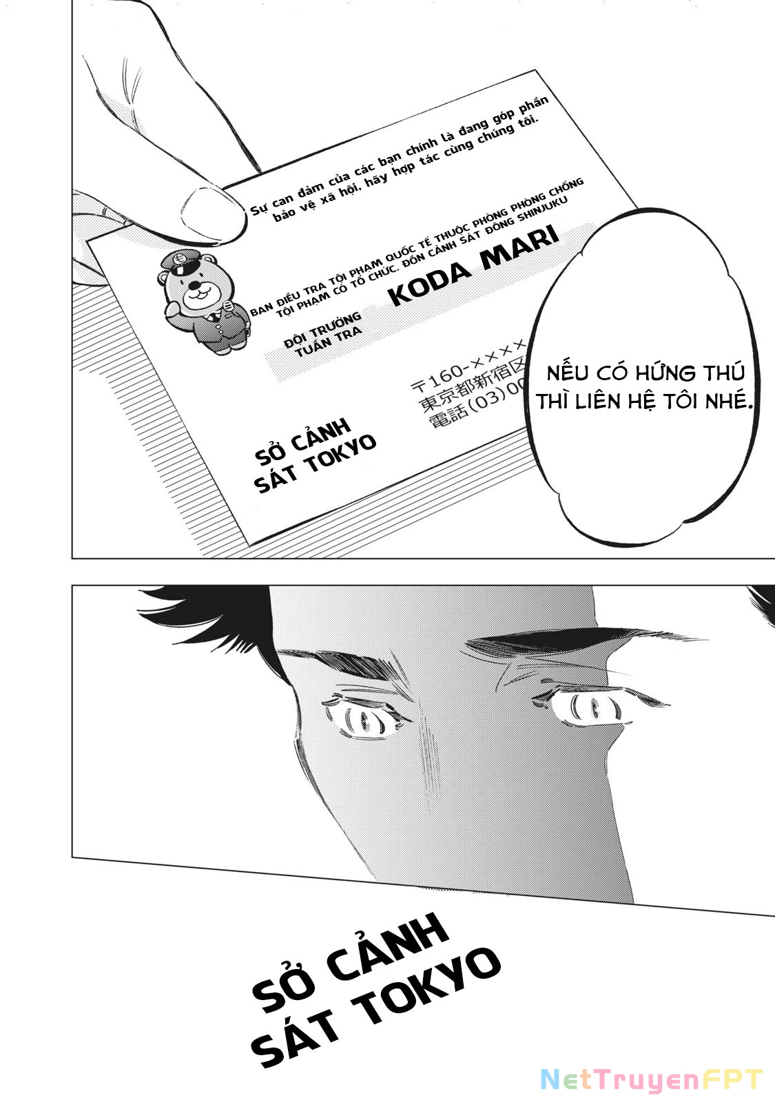 Tokyo Salad Bowl Chapter 1.2 - 21