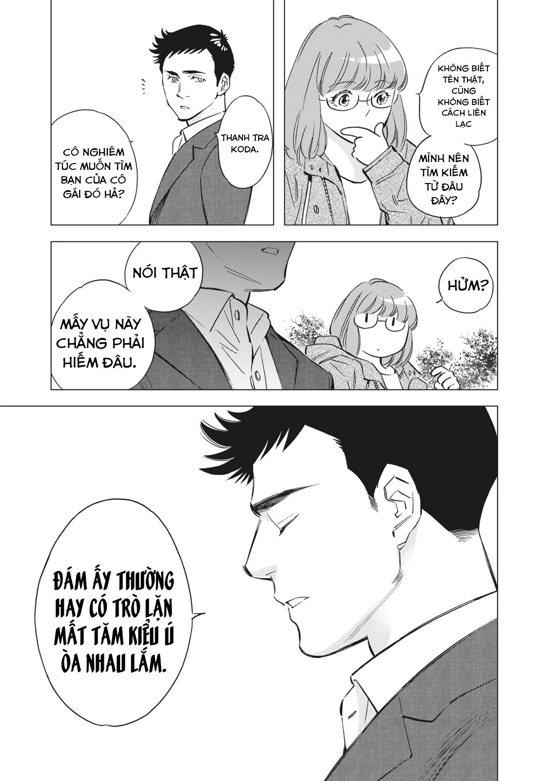 Tokyo Salad Bowl Chapter 1.3 - 4