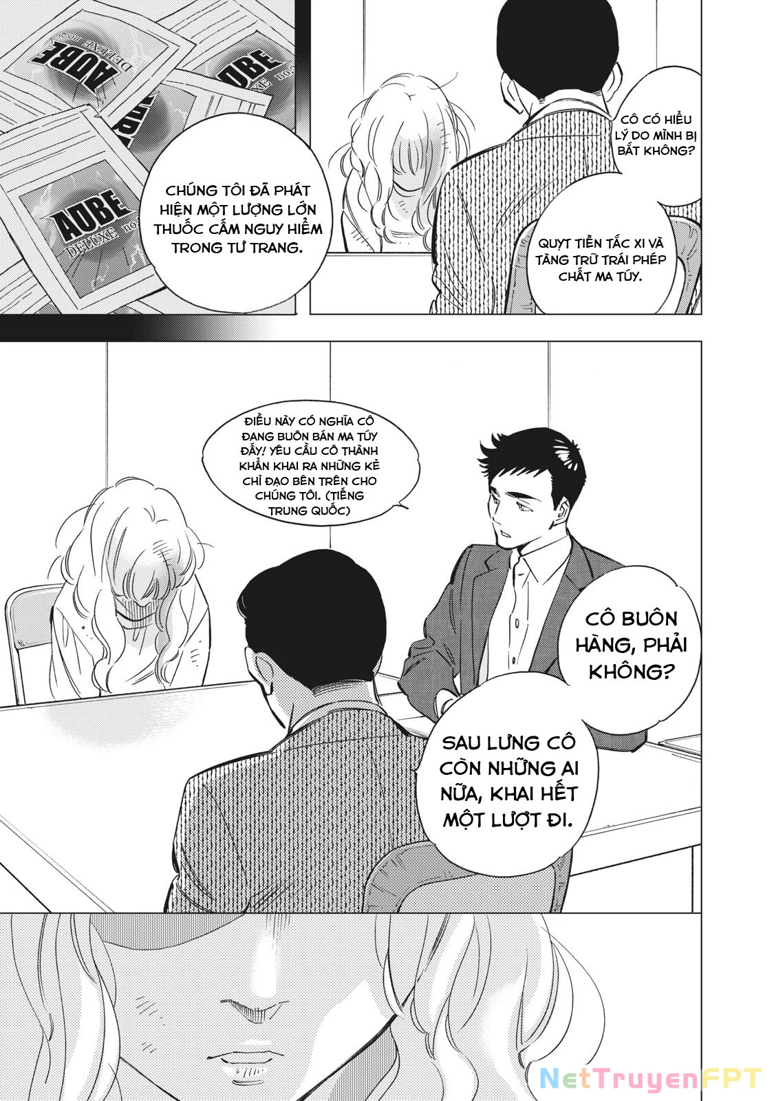 Tokyo Salad Bowl Chapter 1.3 - 10