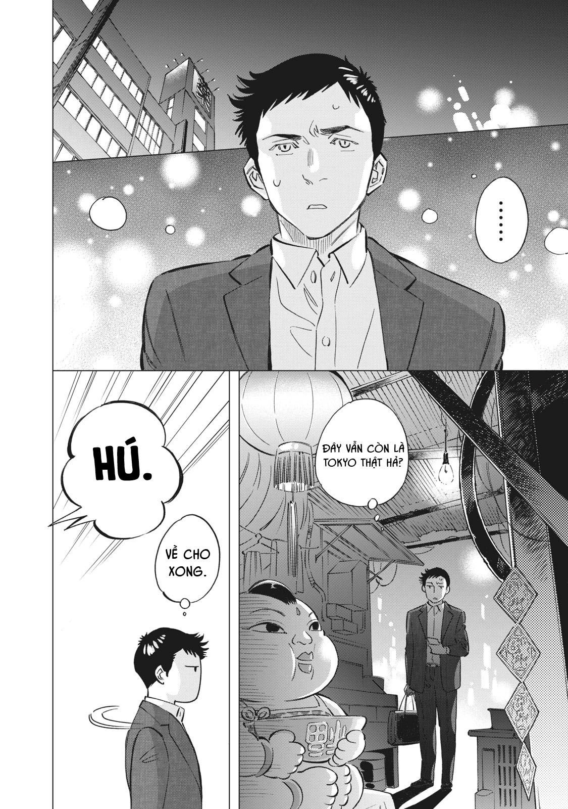 Tokyo Salad Bowl Chapter 1.3 - 13