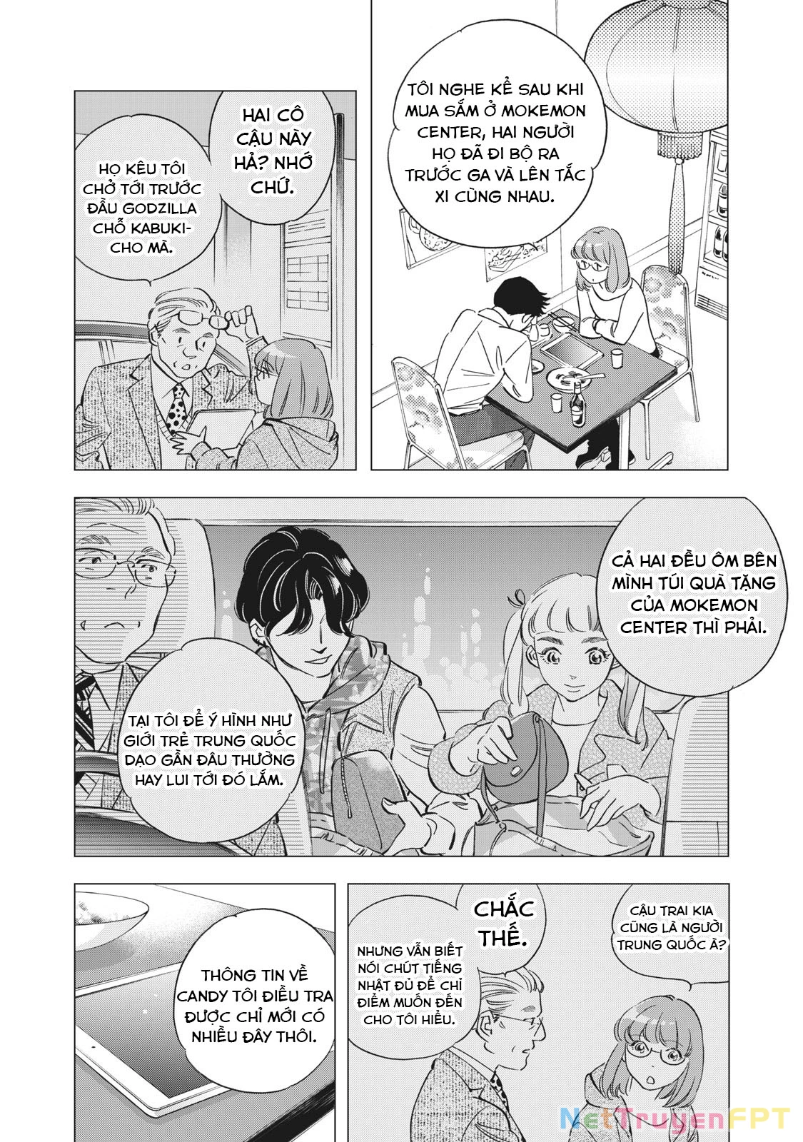 Tokyo Salad Bowl Chapter 1.3 - 21