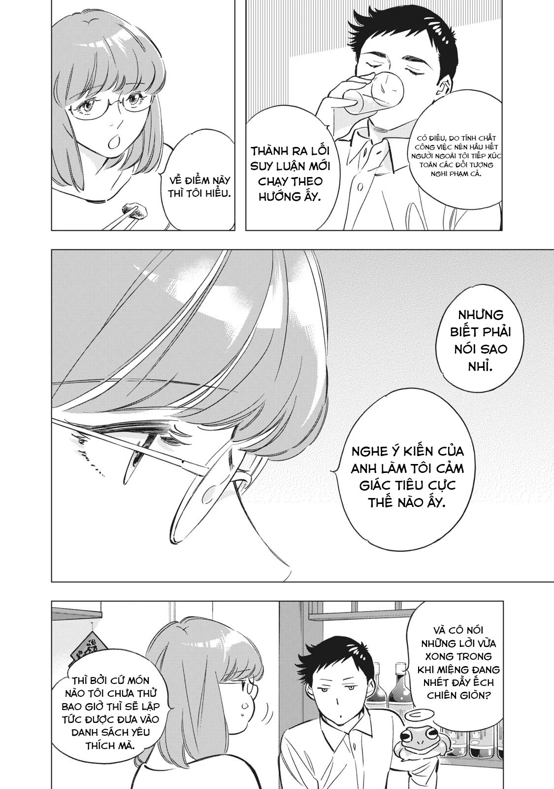 Tokyo Salad Bowl Chapter 1.4 - 6