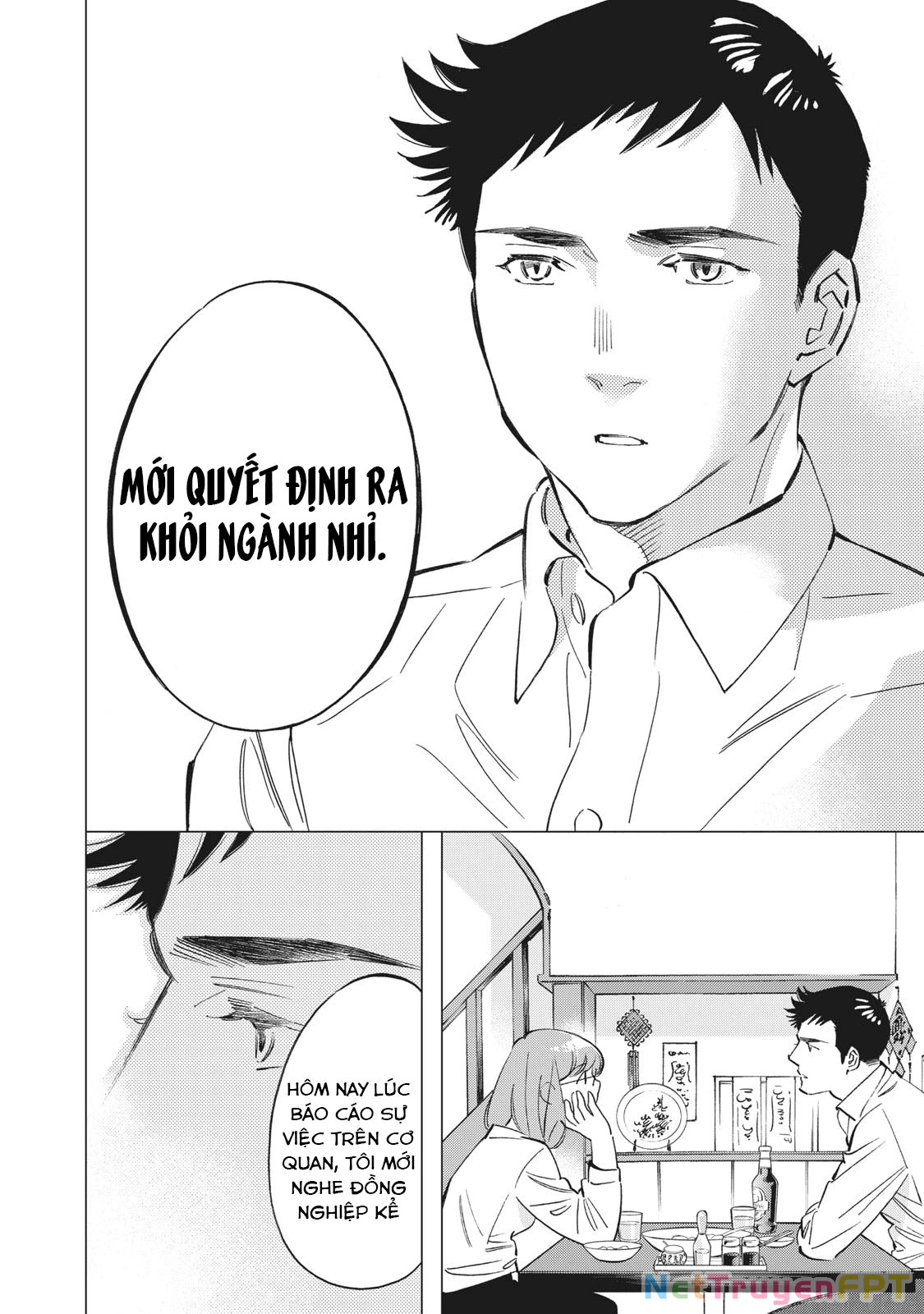 Tokyo Salad Bowl Chapter 1.4 - 10
