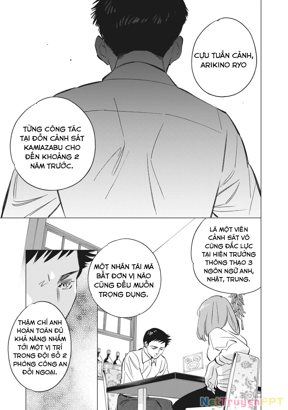 Tokyo Salad Bowl Chapter 1.4 - 11