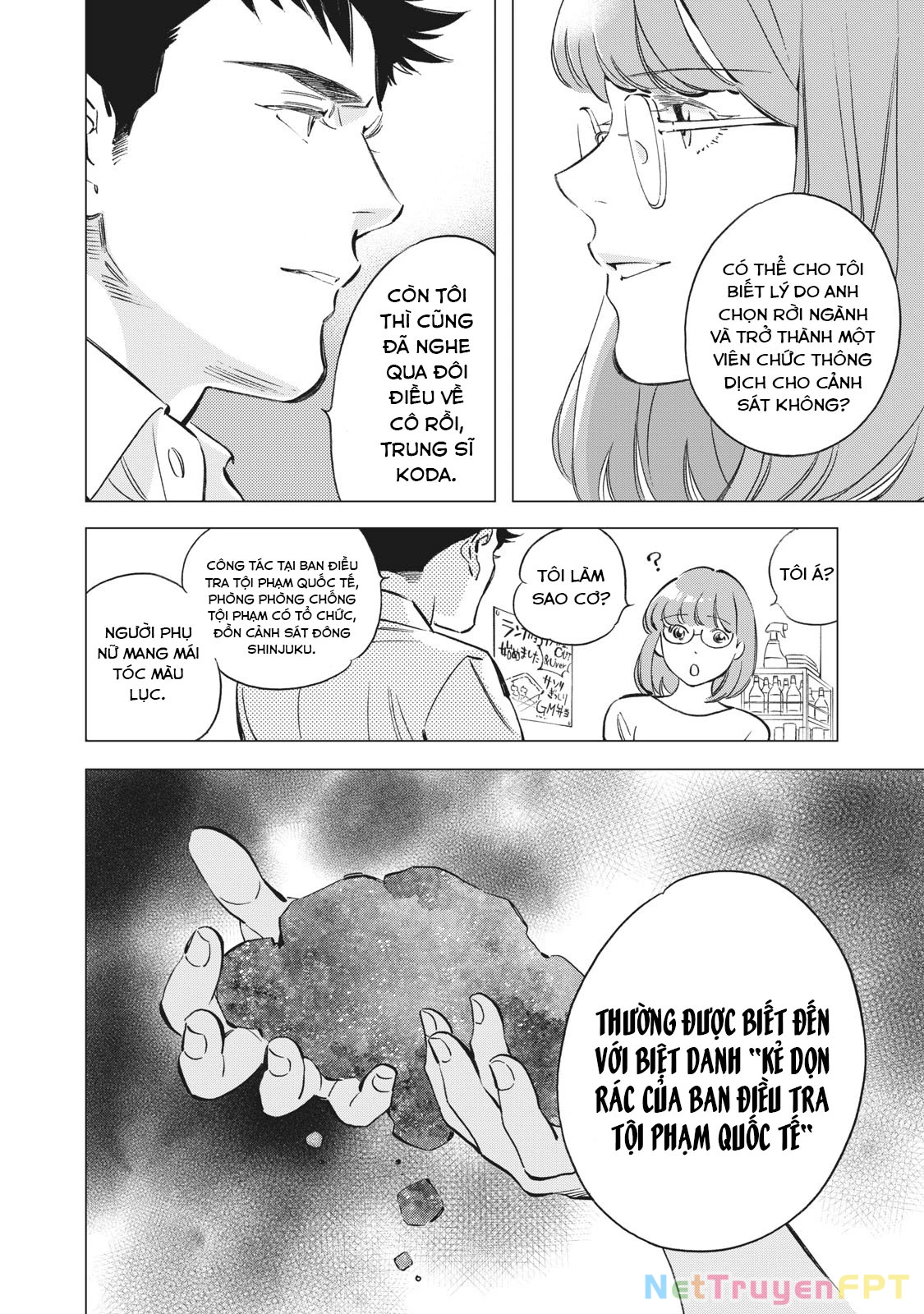 Tokyo Salad Bowl Chapter 1.4 - 12