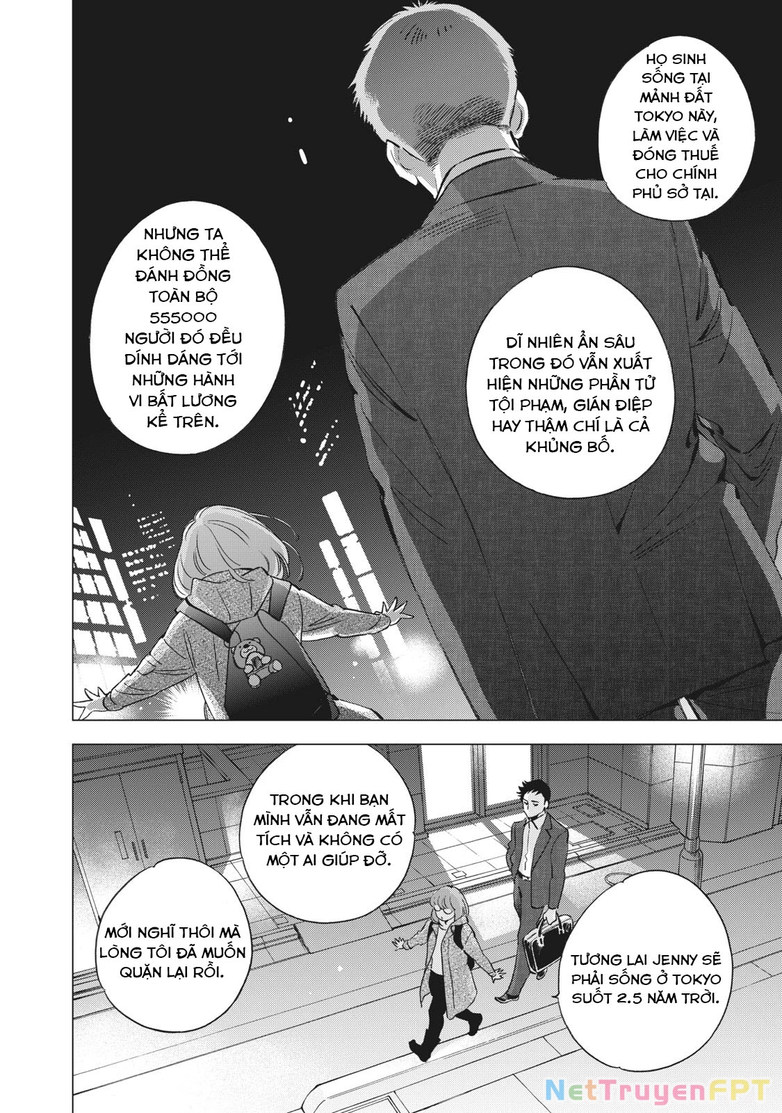 Tokyo Salad Bowl Chapter 1.4 - 16