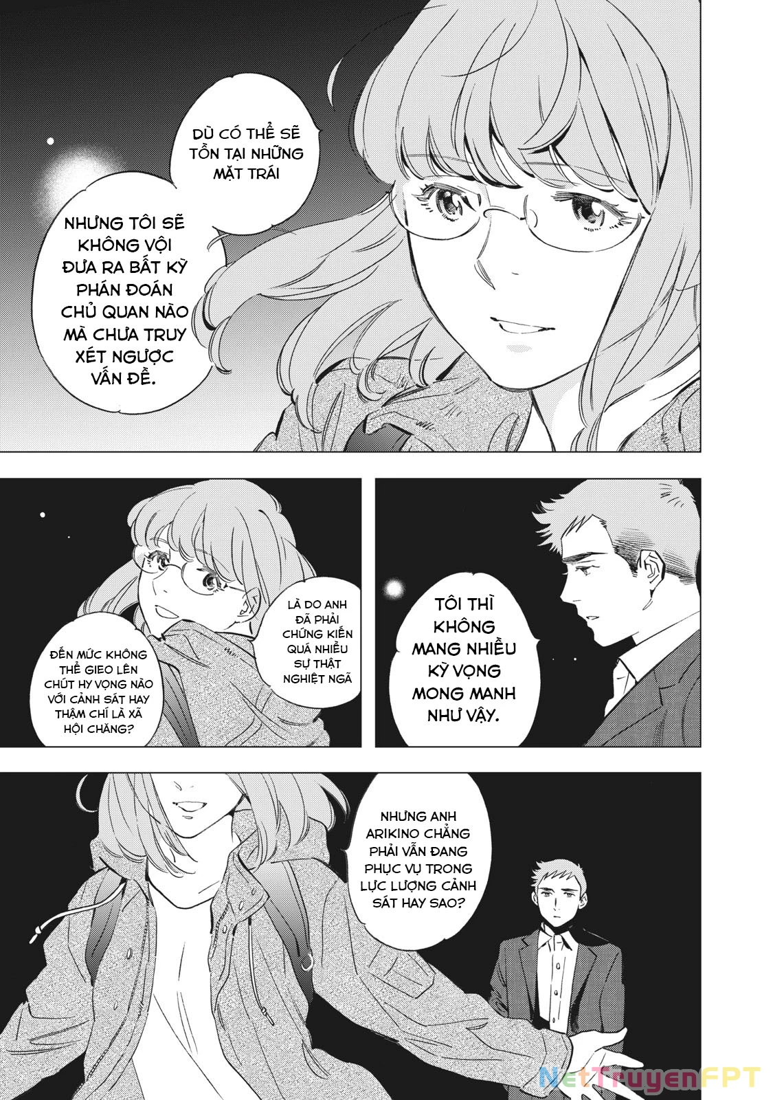 Tokyo Salad Bowl Chapter 1.4 - 17