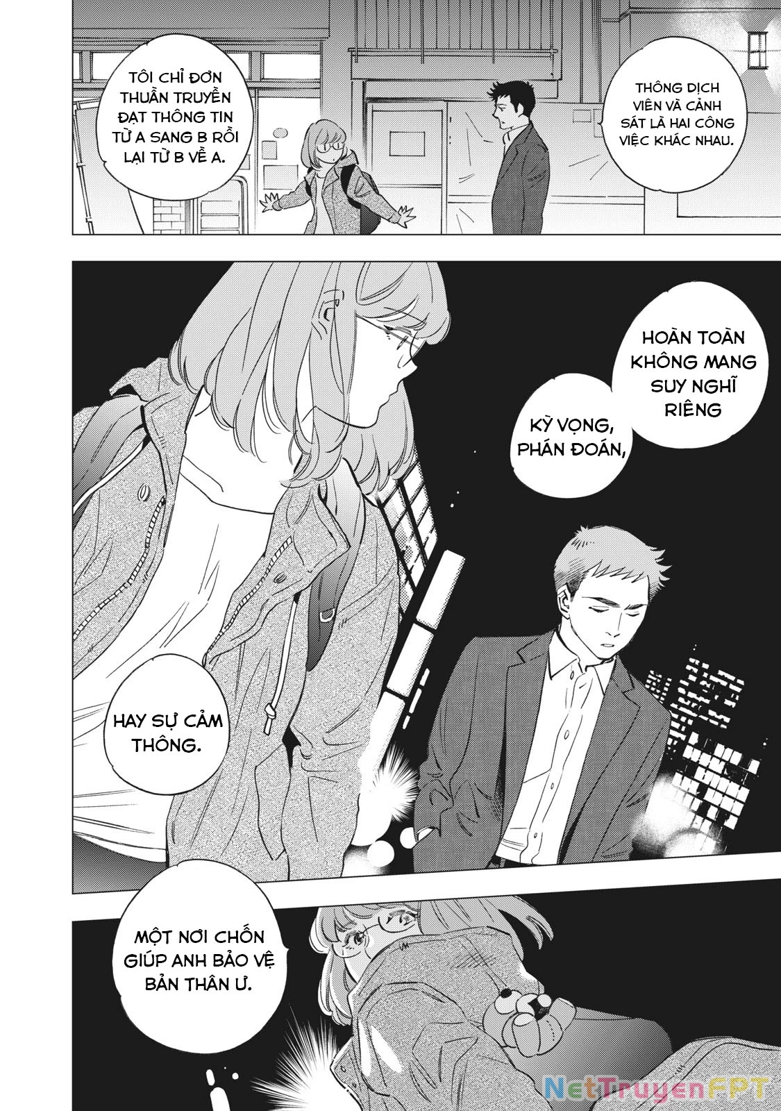 Tokyo Salad Bowl Chapter 1.4 - 18
