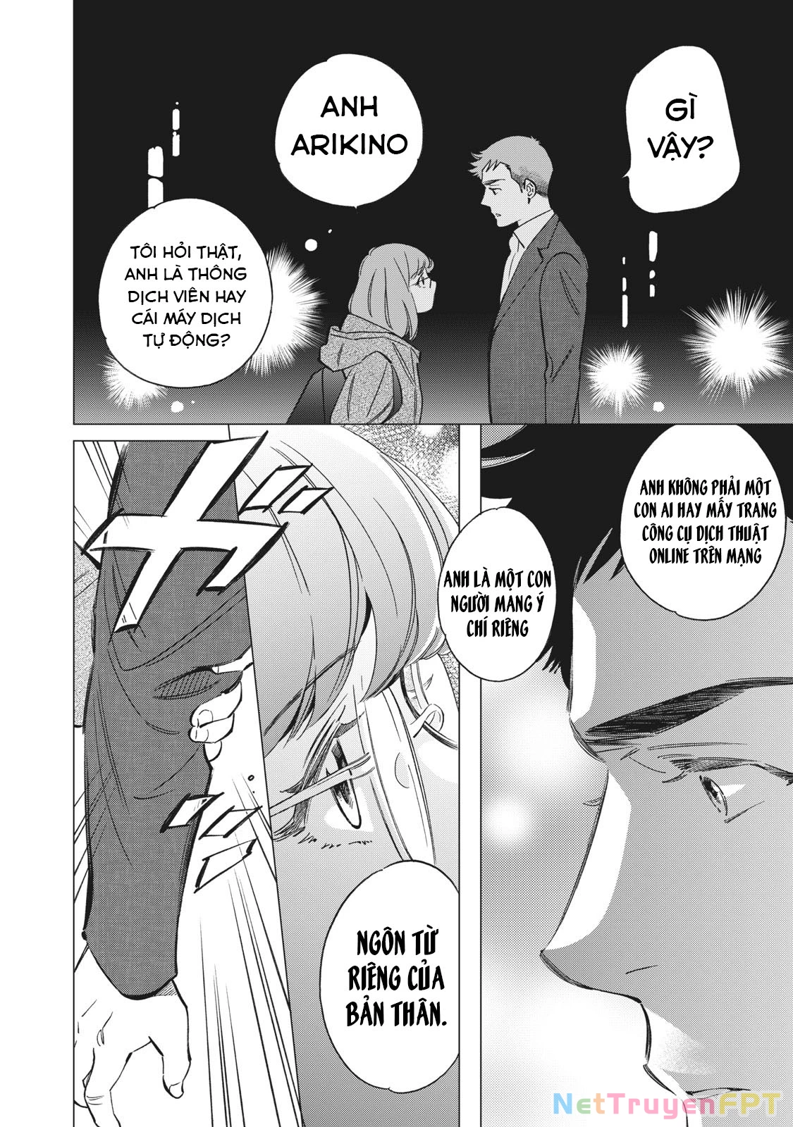 Tokyo Salad Bowl Chapter 1.4 - 20
