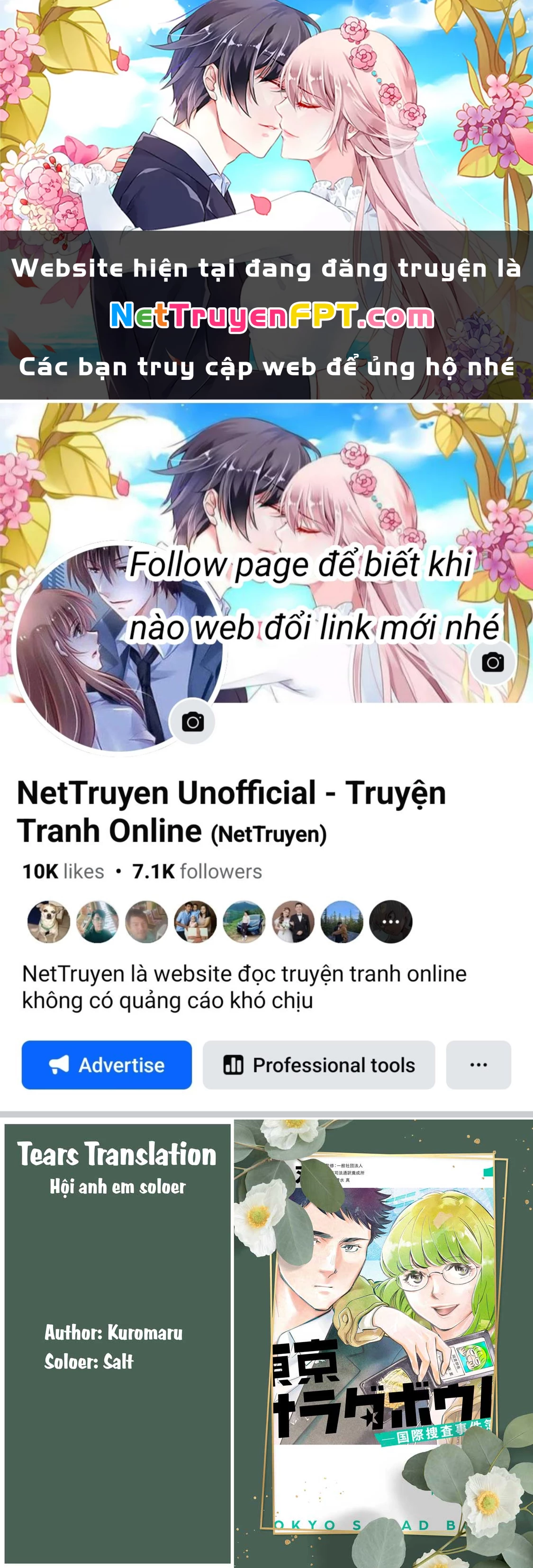 Tokyo Salad Bowl Chapter 1.5 - 1