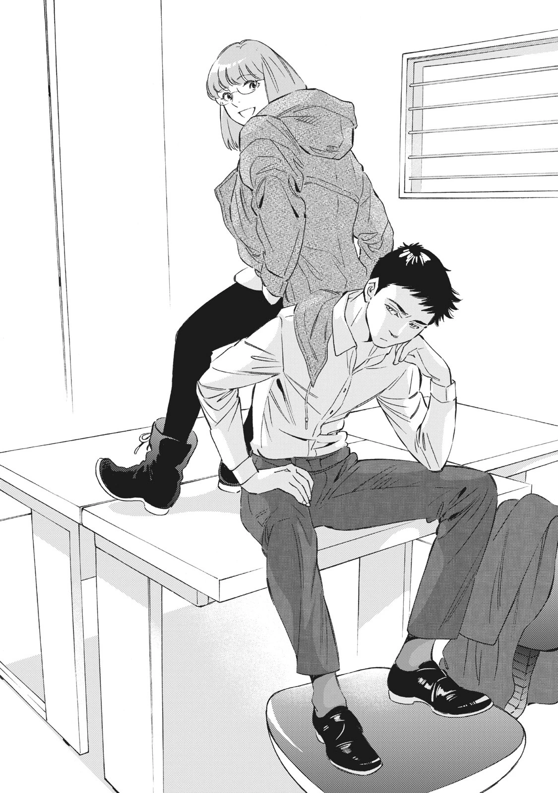 Tokyo Salad Bowl Chapter 1.5 - 2