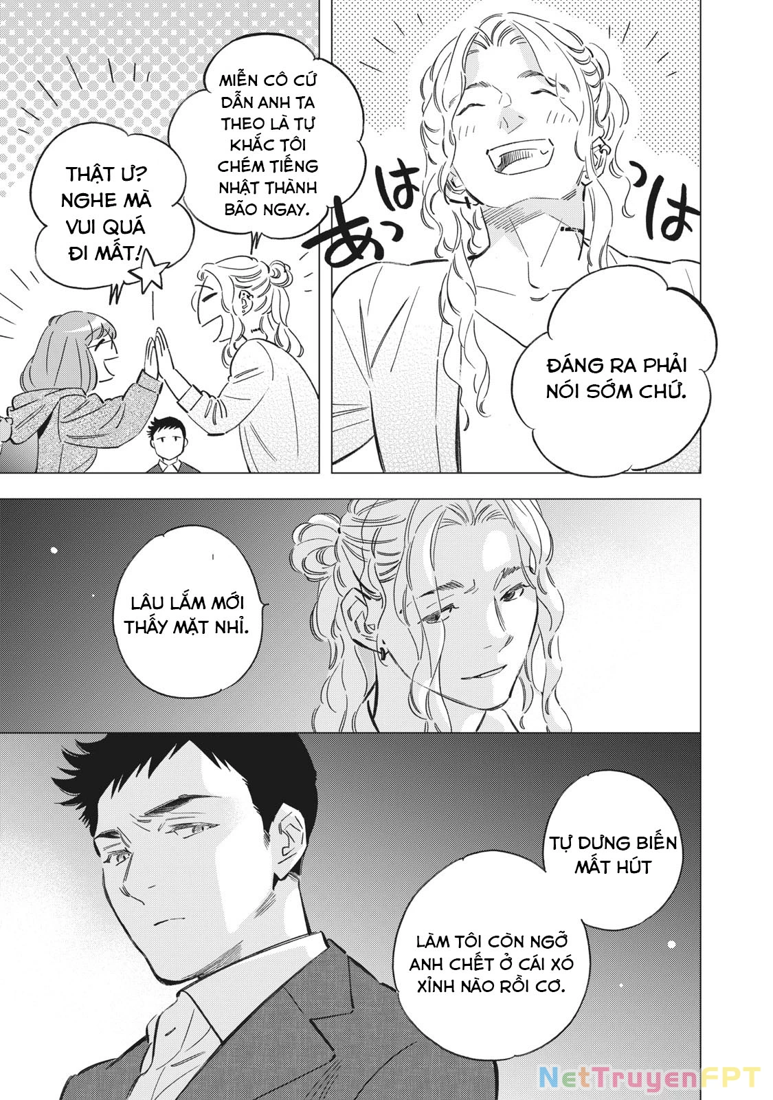 Tokyo Salad Bowl Chapter 1.5 - 10