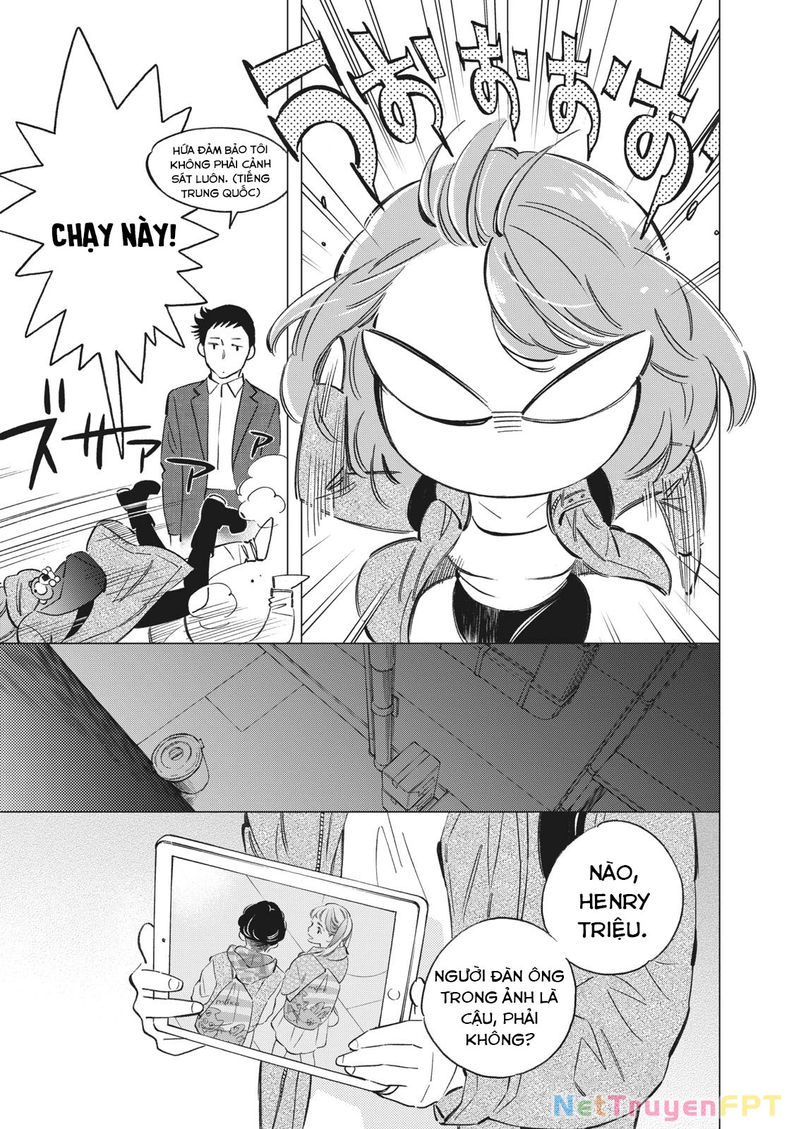 Tokyo Salad Bowl Chapter 1.6 - 4