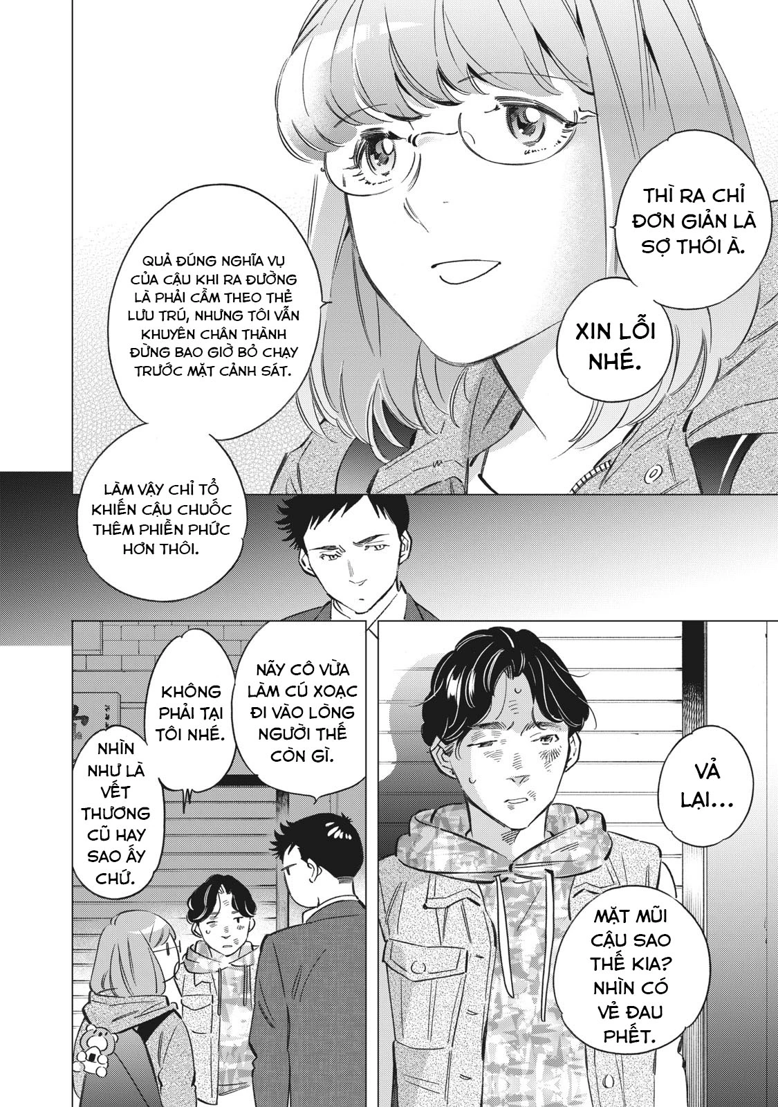 Tokyo Salad Bowl Chapter 1.6 - 7