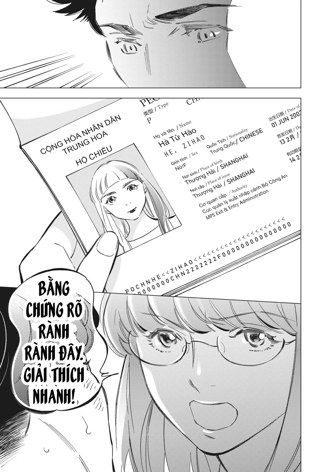 Tokyo Salad Bowl Chapter 1.6 - 12