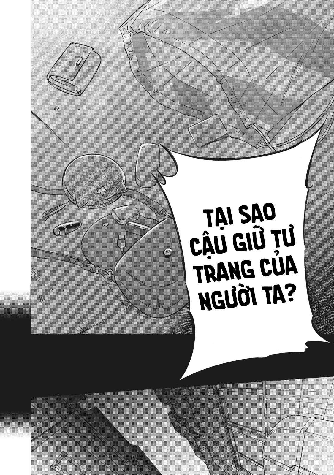 Tokyo Salad Bowl Chapter 1.6 - 13