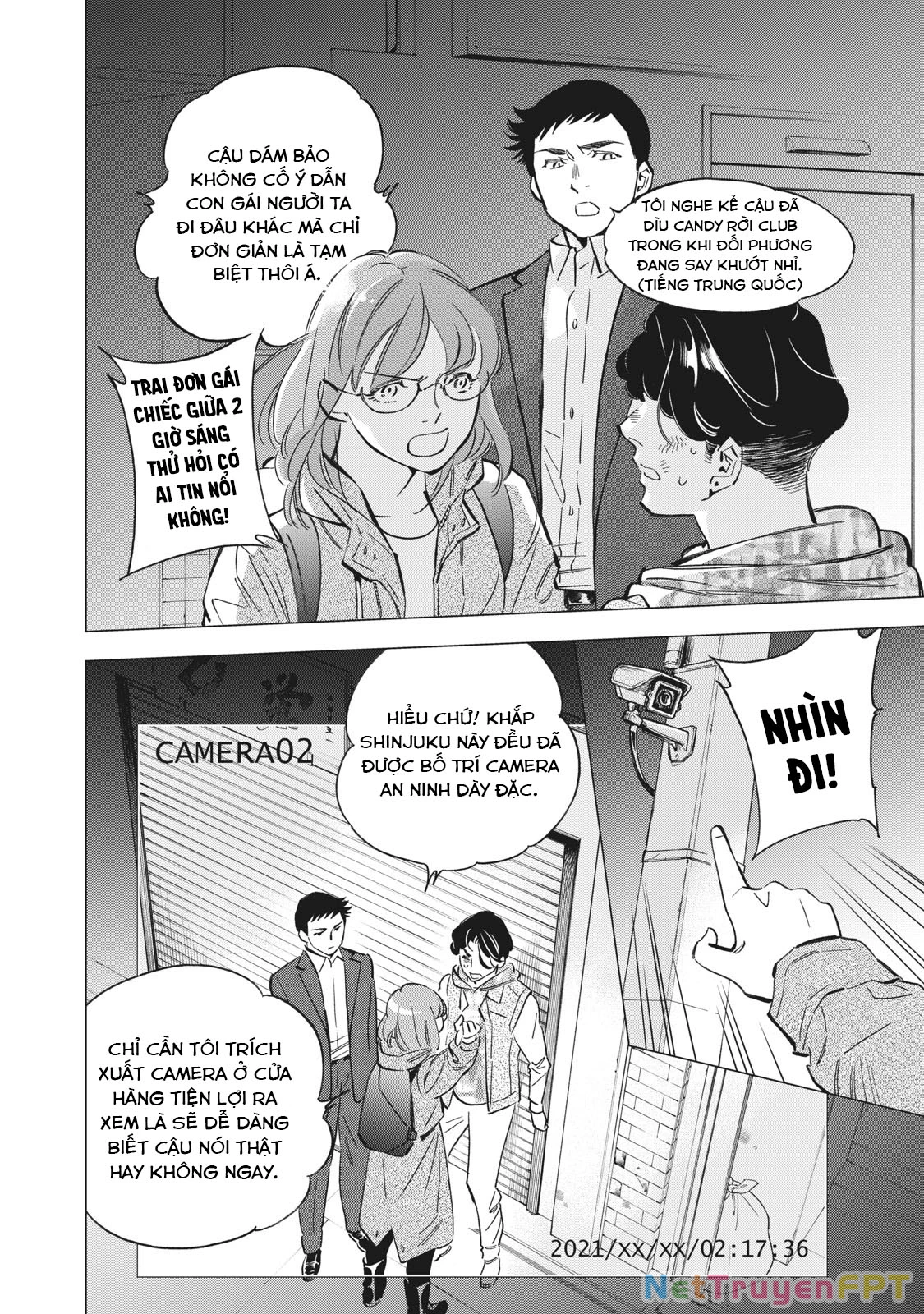 Tokyo Salad Bowl Chapter 1.6 - 15