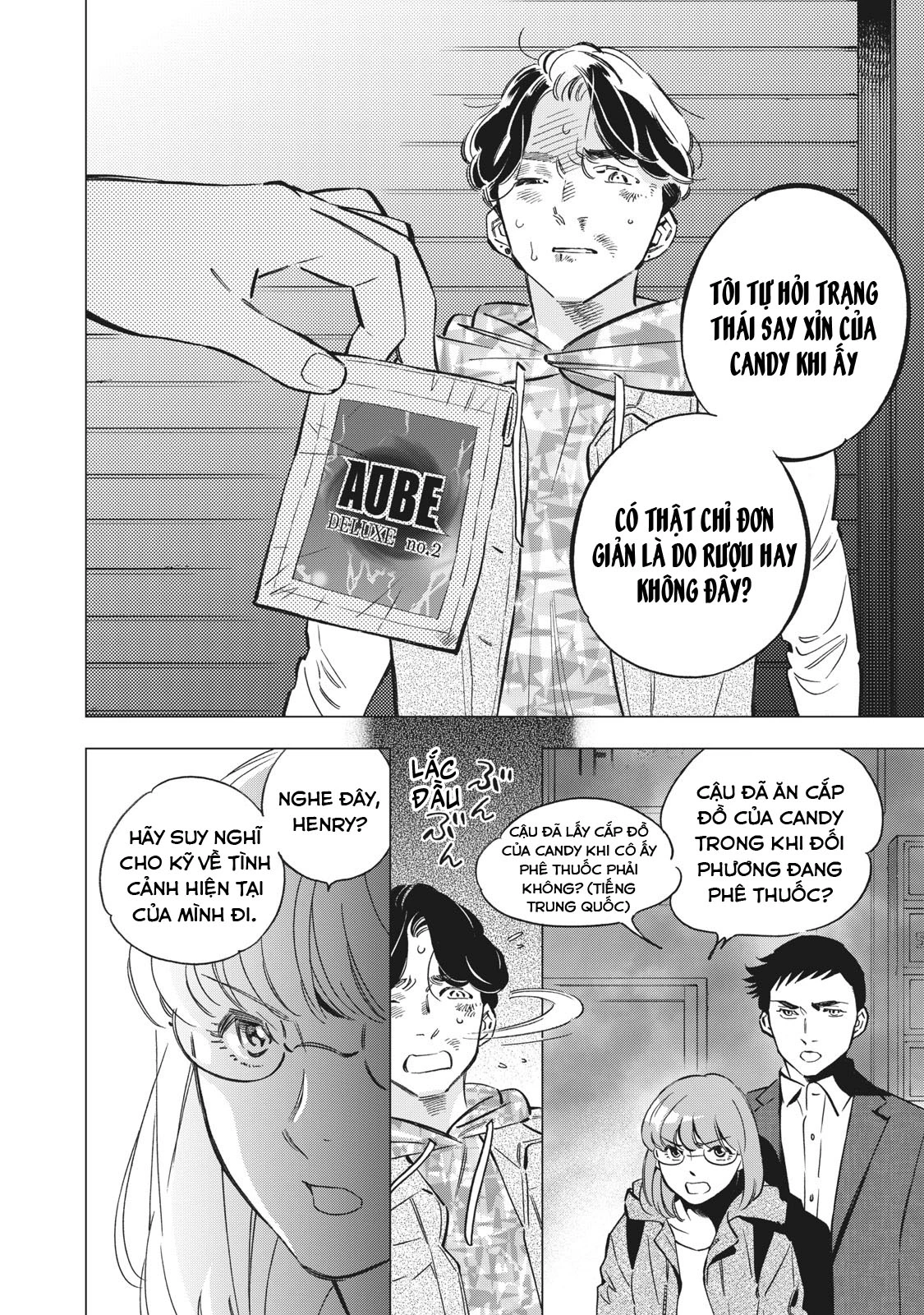 Tokyo Salad Bowl Chapter 1.6 - 17
