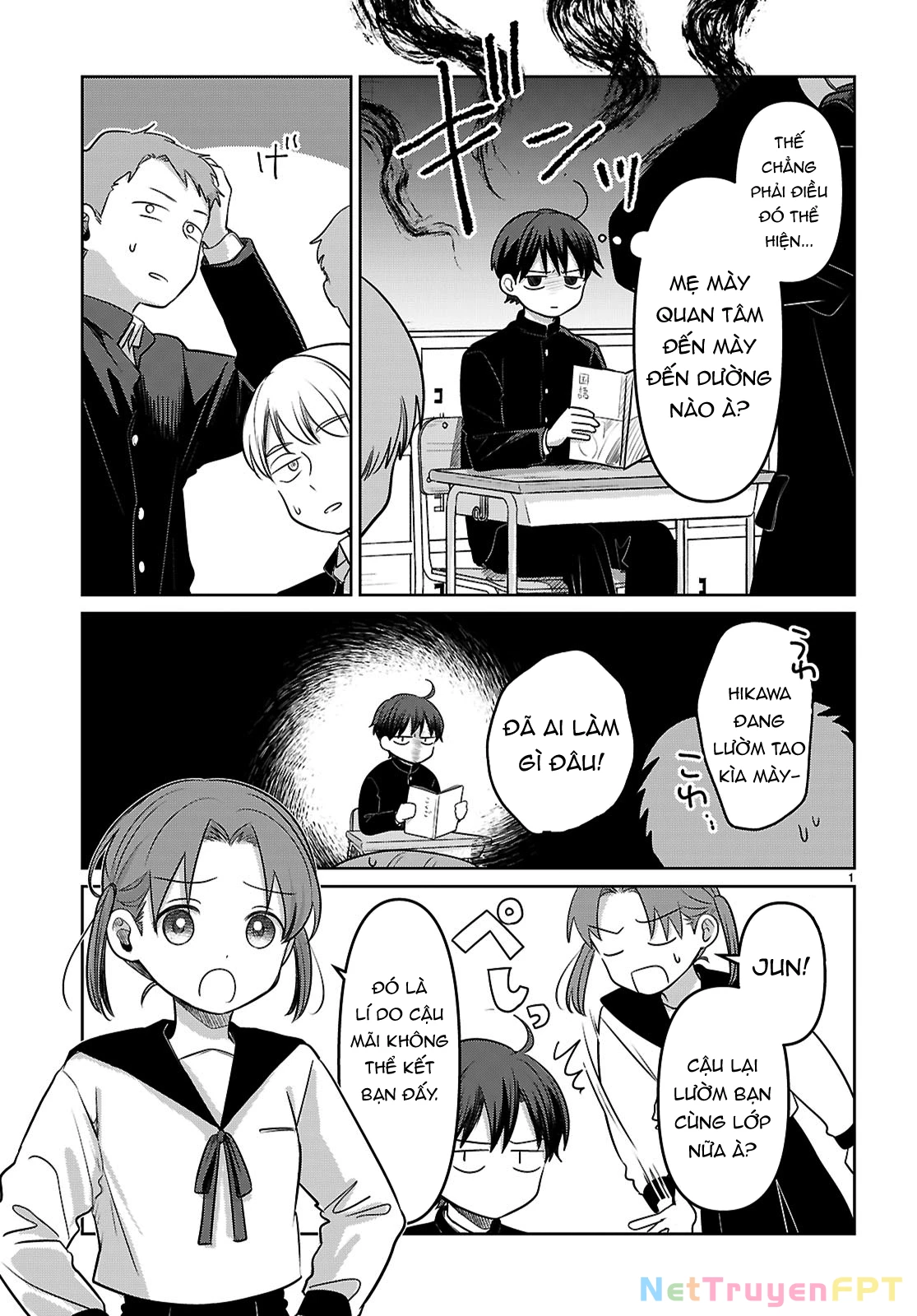 Ai no Senbiki ~Mamakatsu Shitara Mama ga Dekita Hanashi~ Chapter 1 - 5