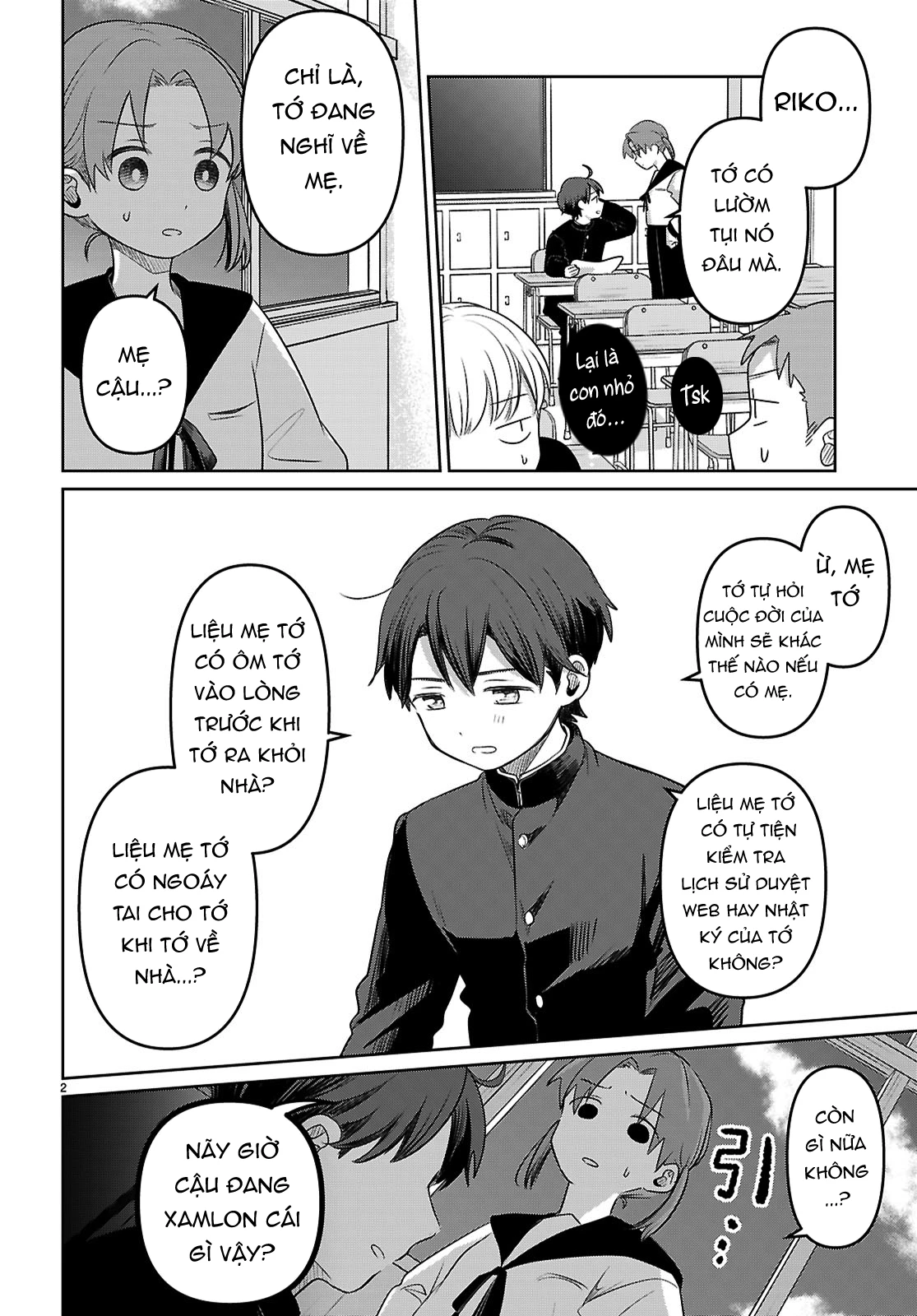 Ai no Senbiki ~Mamakatsu Shitara Mama ga Dekita Hanashi~ Chapter 1 - 6