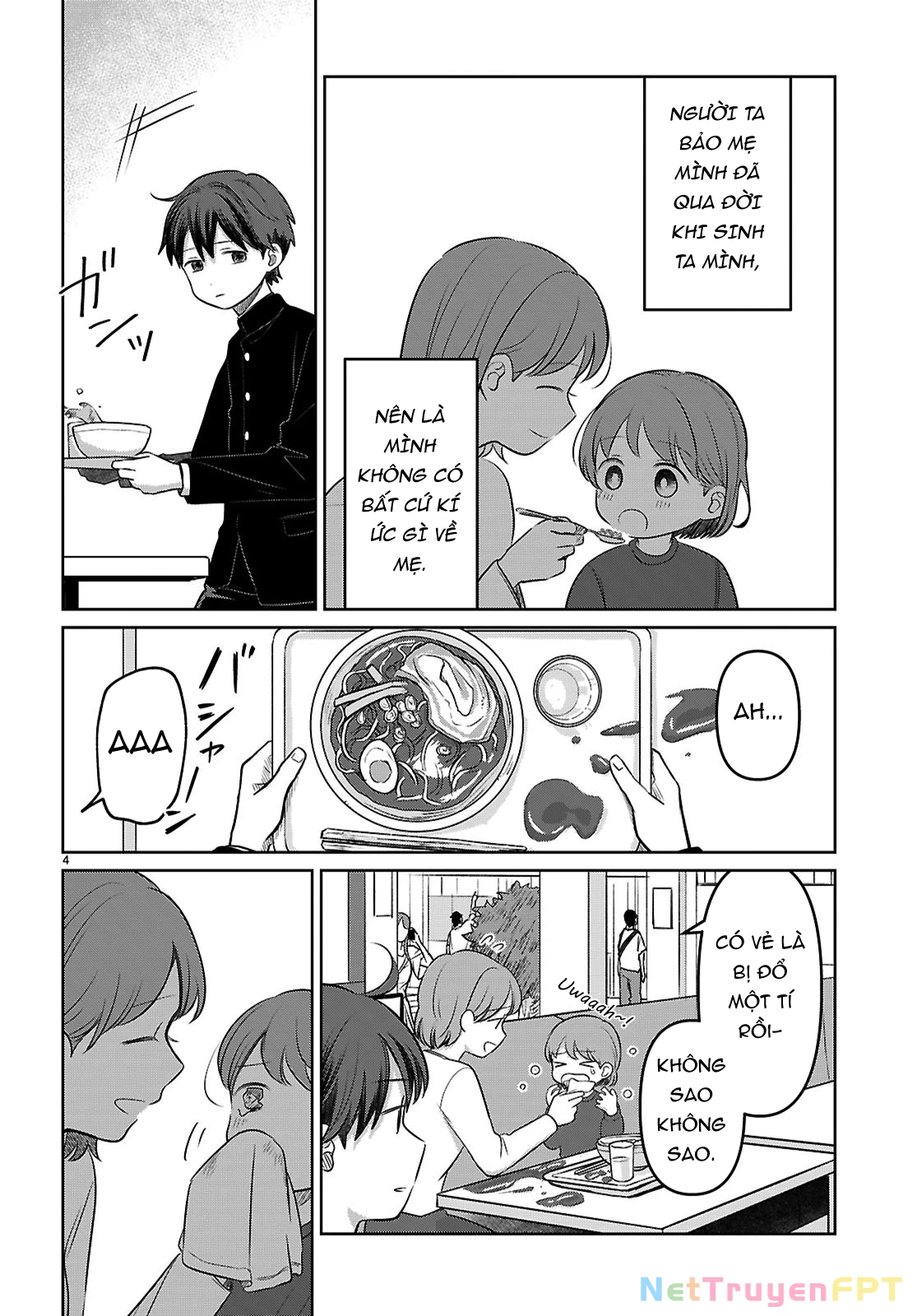 Ai no Senbiki ~Mamakatsu Shitara Mama ga Dekita Hanashi~ Chapter 1 - 8