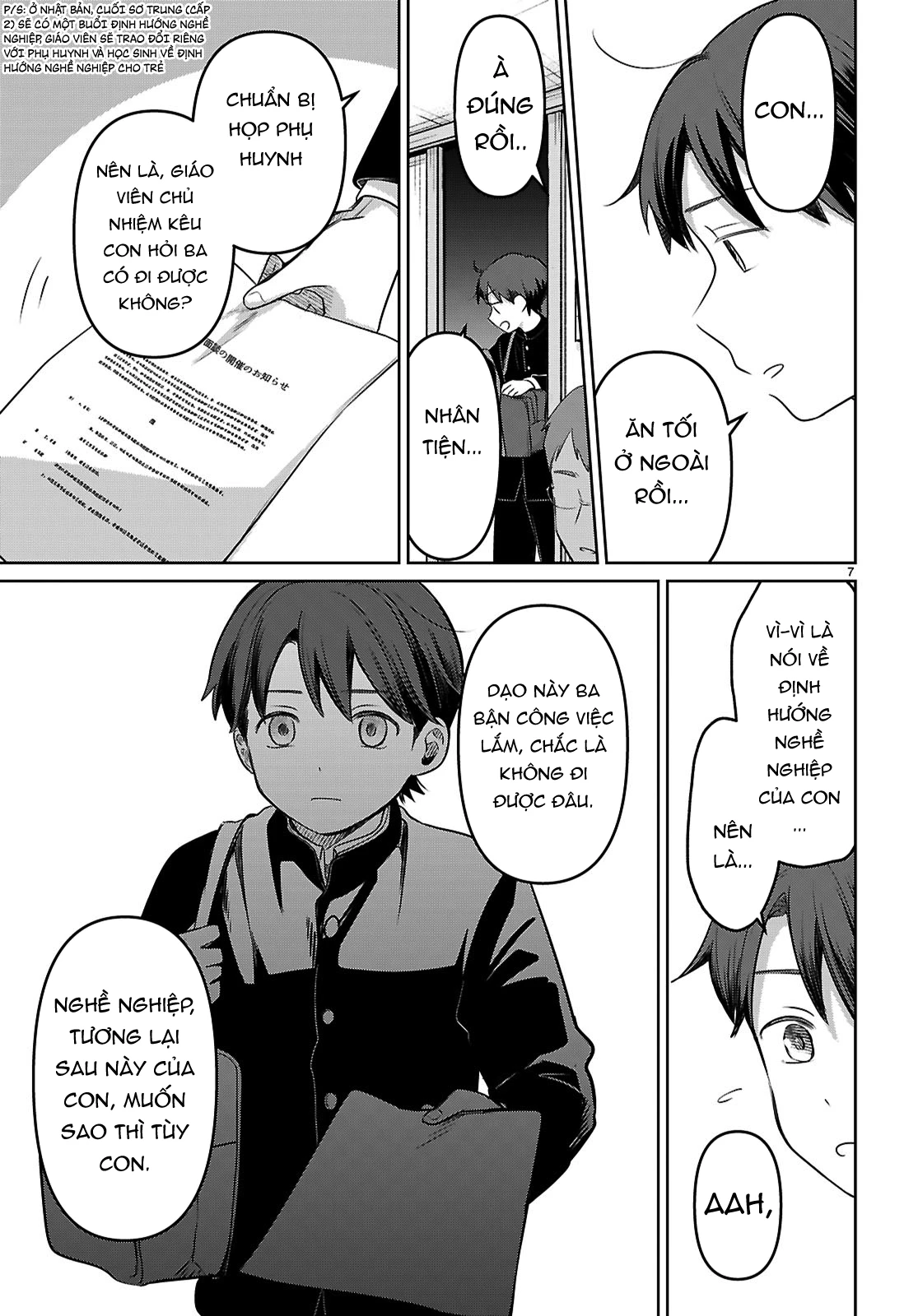 Ai no Senbiki ~Mamakatsu Shitara Mama ga Dekita Hanashi~ Chapter 1 - 11