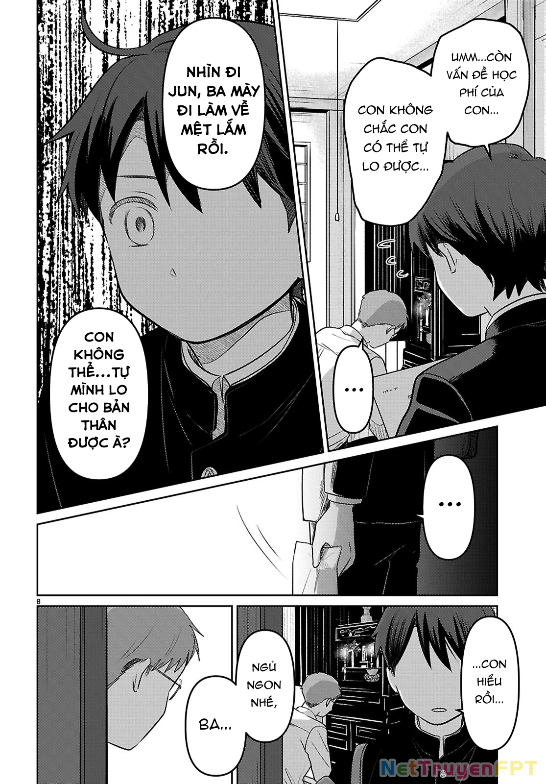 Ai no Senbiki ~Mamakatsu Shitara Mama ga Dekita Hanashi~ Chapter 1 - 12
