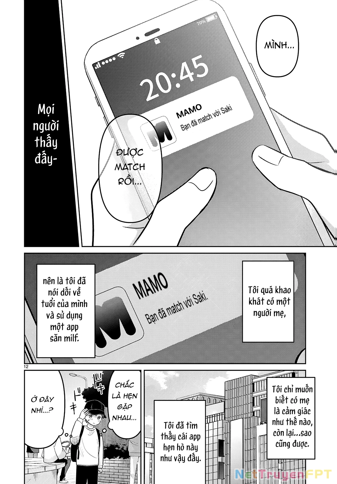Ai no Senbiki ~Mamakatsu Shitara Mama ga Dekita Hanashi~ Chapter 1 - 16