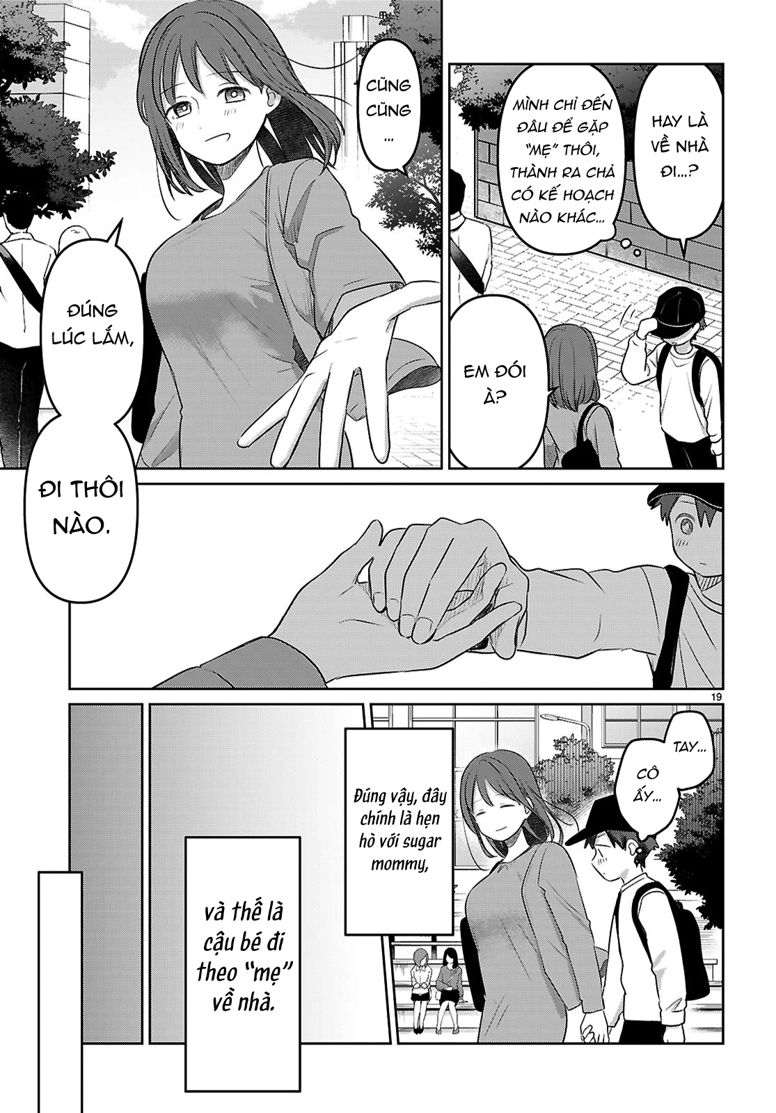Ai no Senbiki ~Mamakatsu Shitara Mama ga Dekita Hanashi~ Chapter 1 - 23