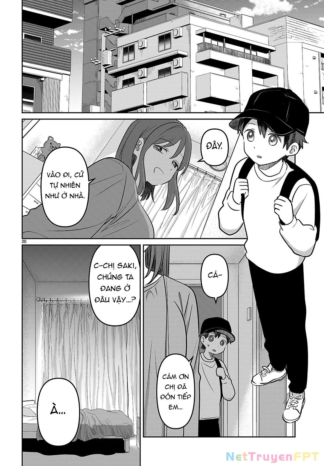 Ai no Senbiki ~Mamakatsu Shitara Mama ga Dekita Hanashi~ Chapter 1 - 24