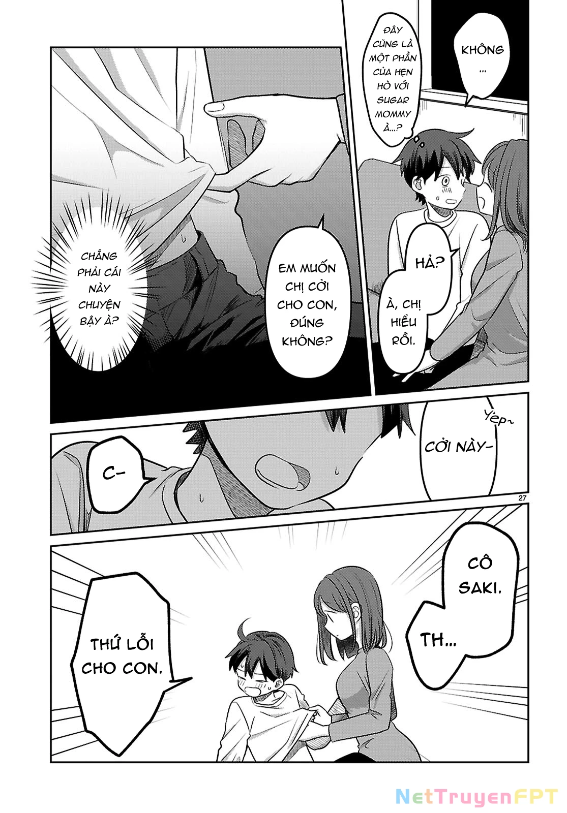 Ai no Senbiki ~Mamakatsu Shitara Mama ga Dekita Hanashi~ Chapter 1 - 31