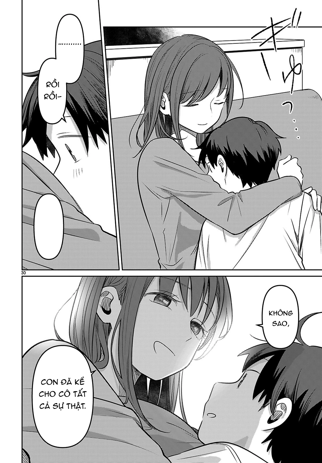 Ai no Senbiki ~Mamakatsu Shitara Mama ga Dekita Hanashi~ Chapter 1 - 34