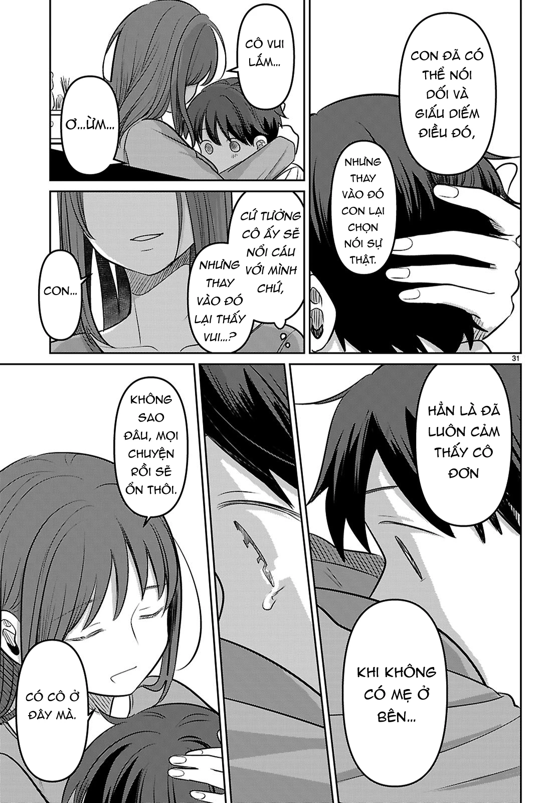 Ai no Senbiki ~Mamakatsu Shitara Mama ga Dekita Hanashi~ Chapter 1 - 35